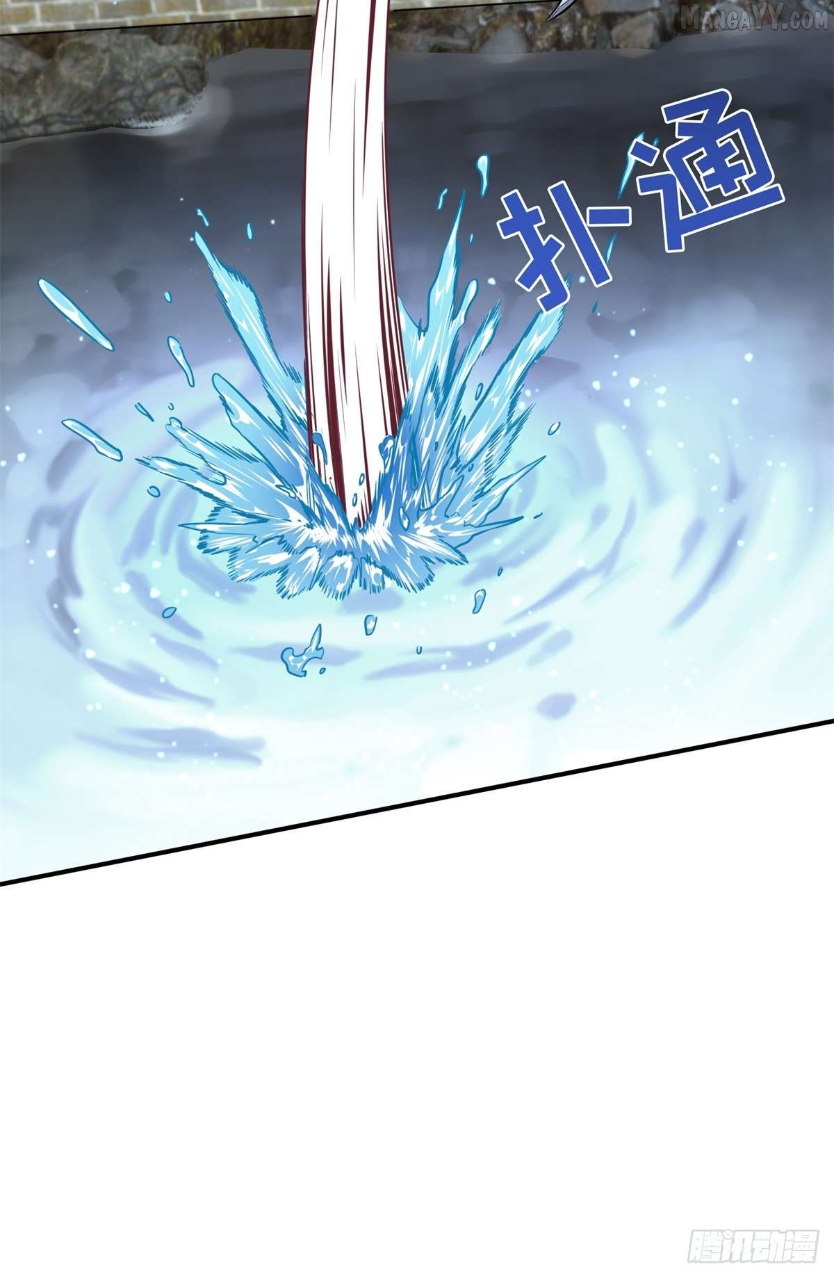 The King’s Avatar Chapter 190 - page 18