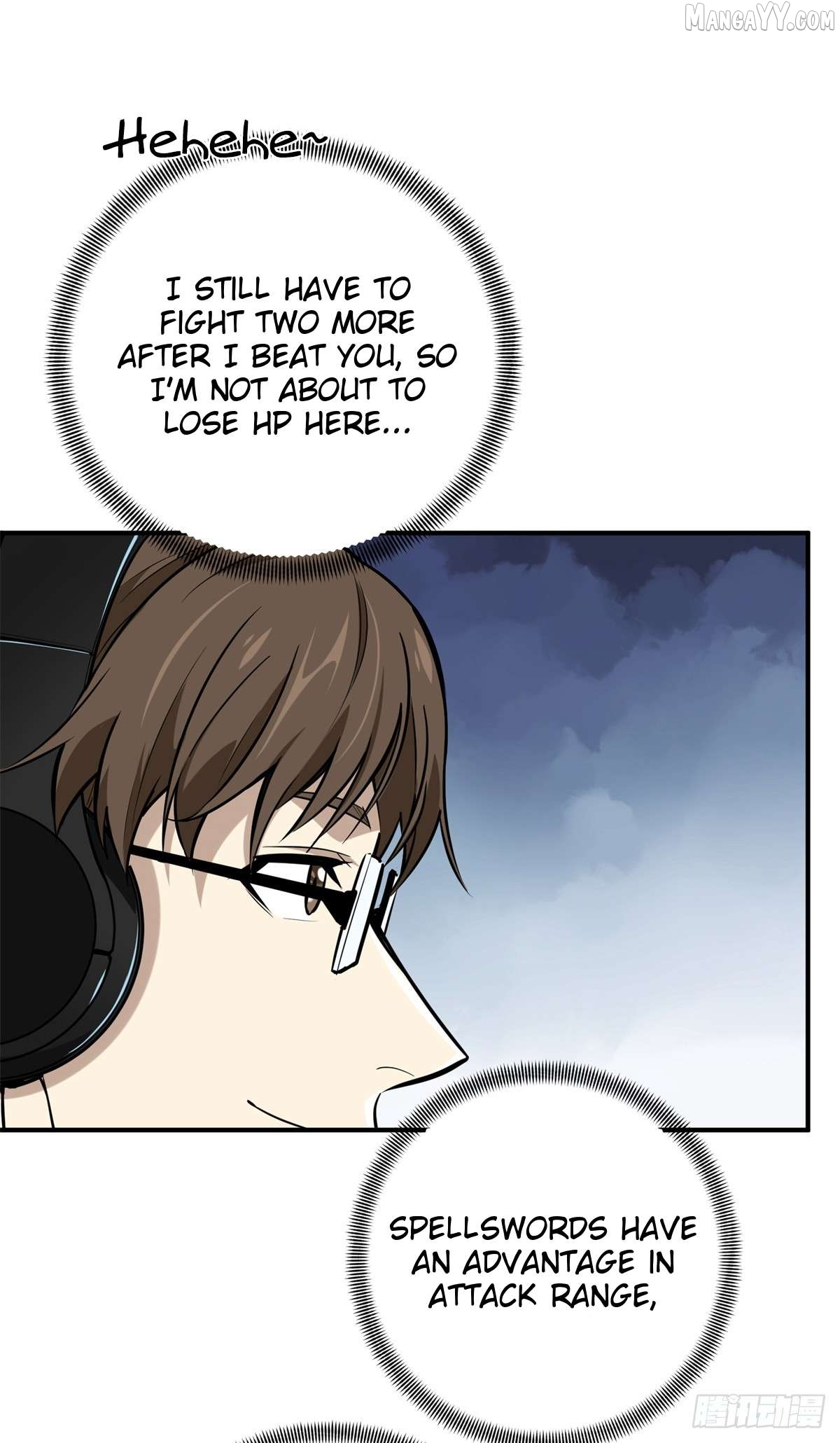 The King’s Avatar Chapter 190 - page 26