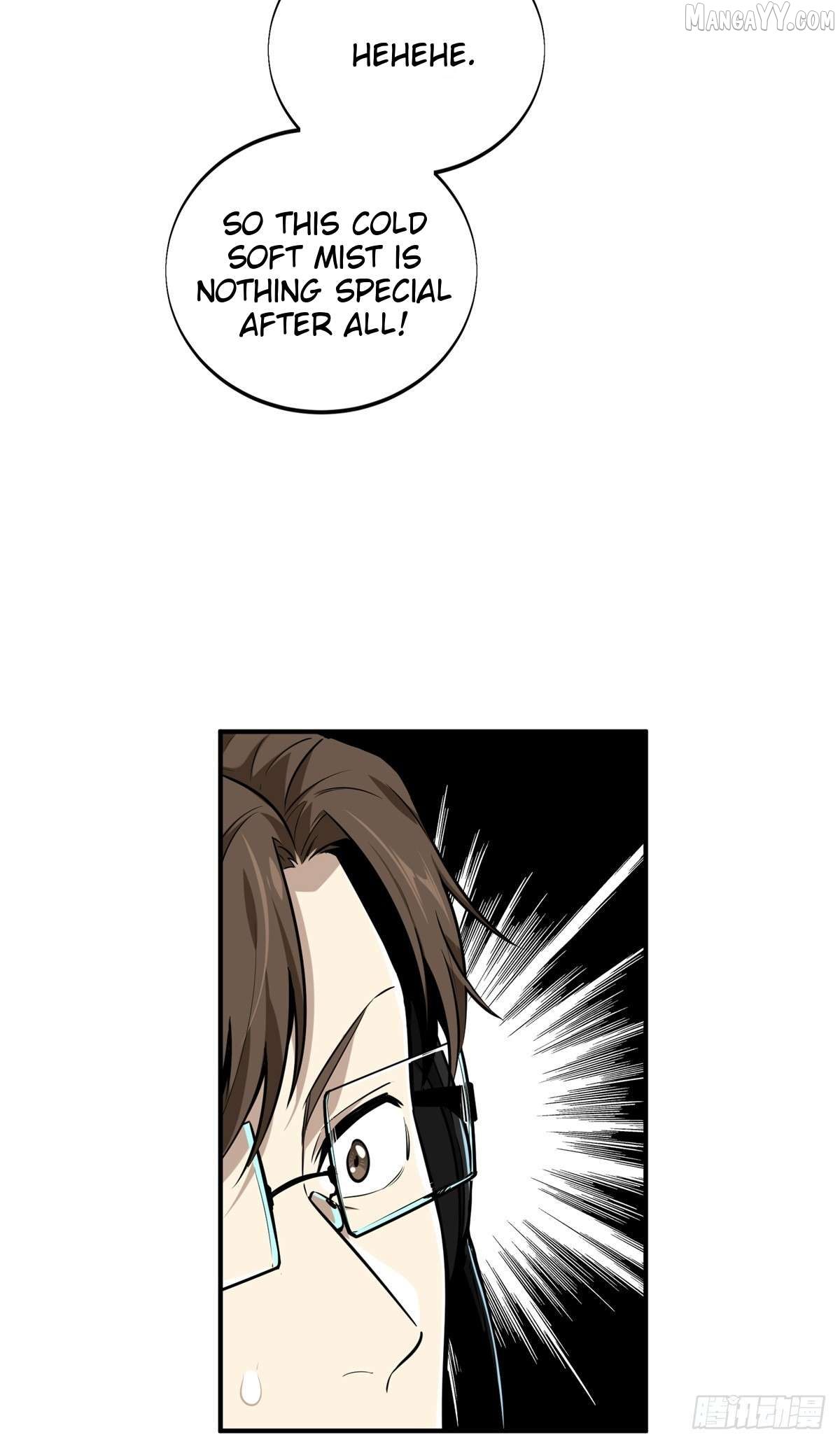 The King’s Avatar Chapter 190 - page 31