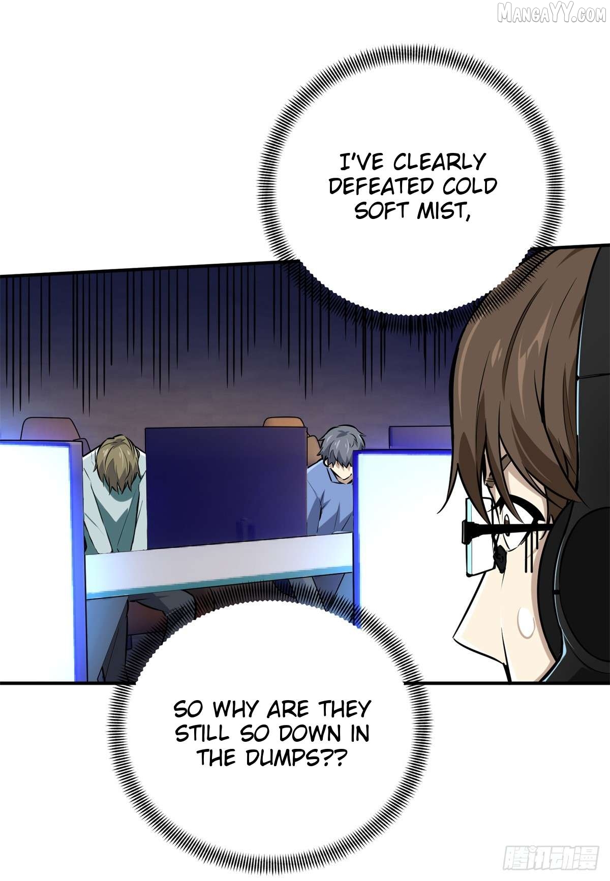 The King’s Avatar Chapter 190 - page 32