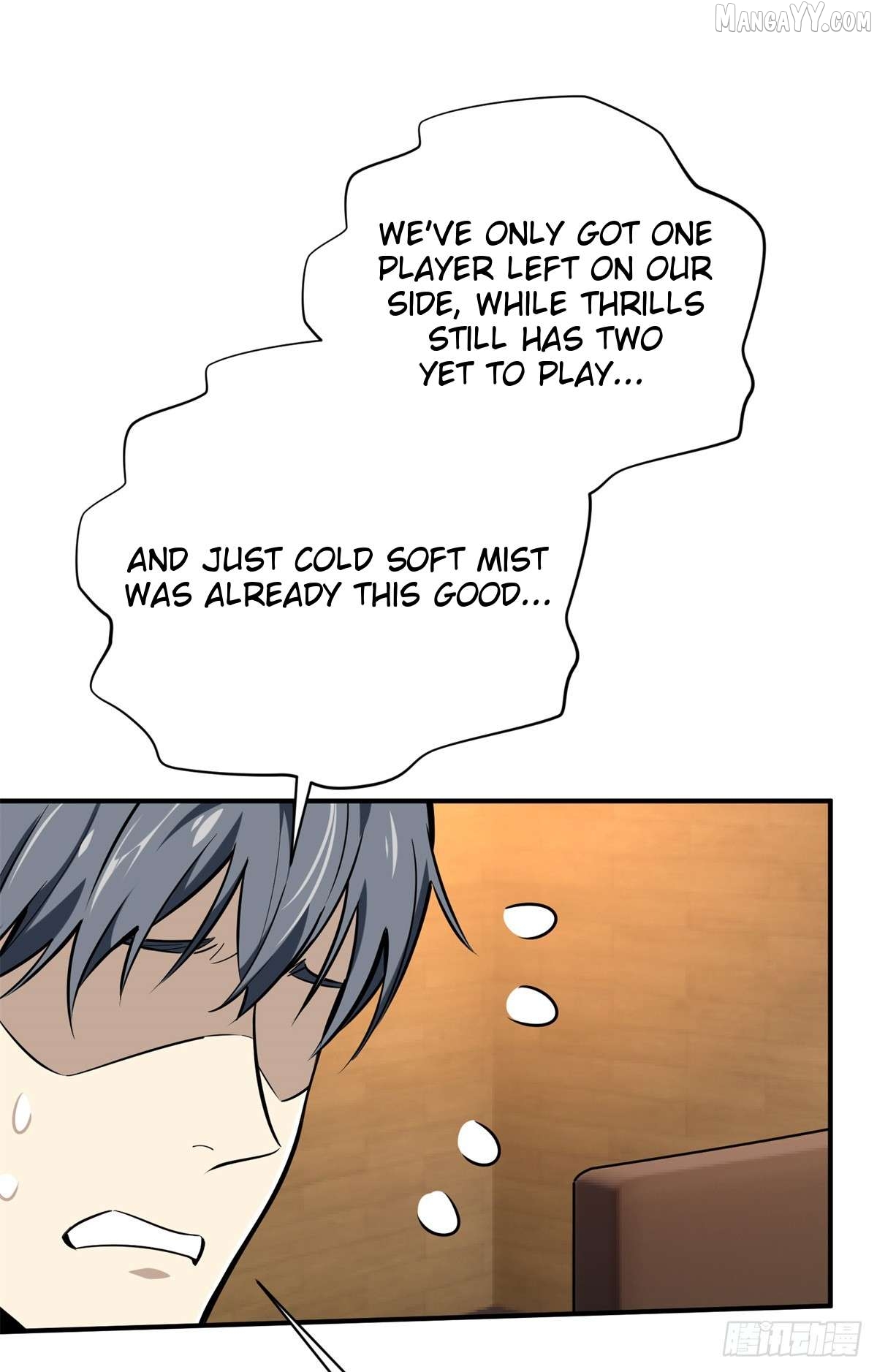 The King’s Avatar Chapter 190 - page 33