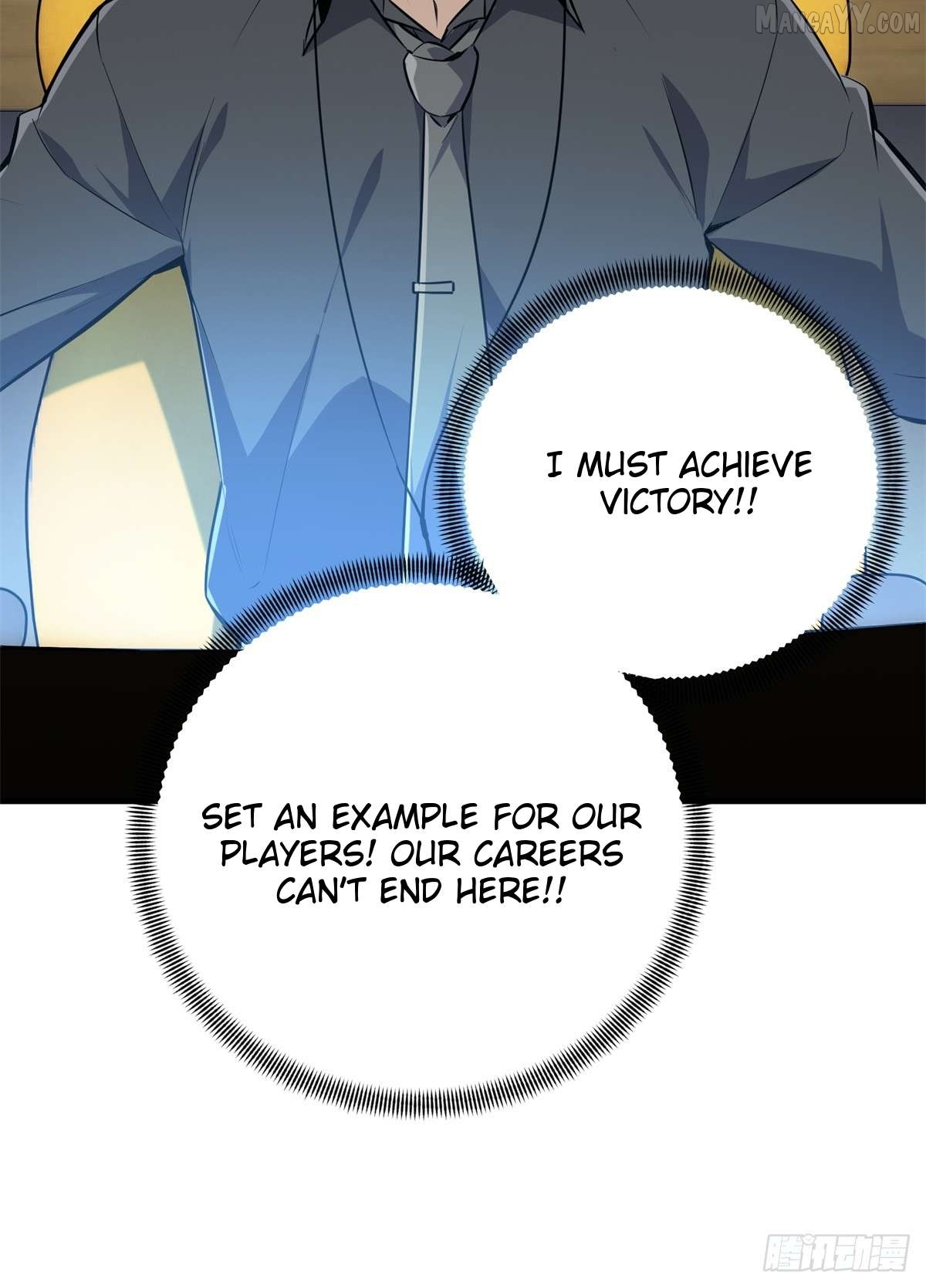 The King’s Avatar Chapter 190 - page 36