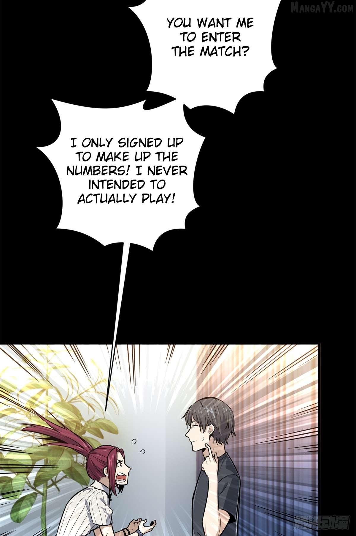 The King’s Avatar Chapter 190 - page 41