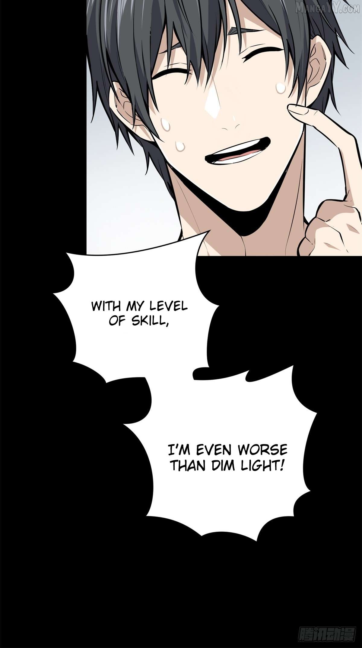 The King’s Avatar Chapter 190 - page 43