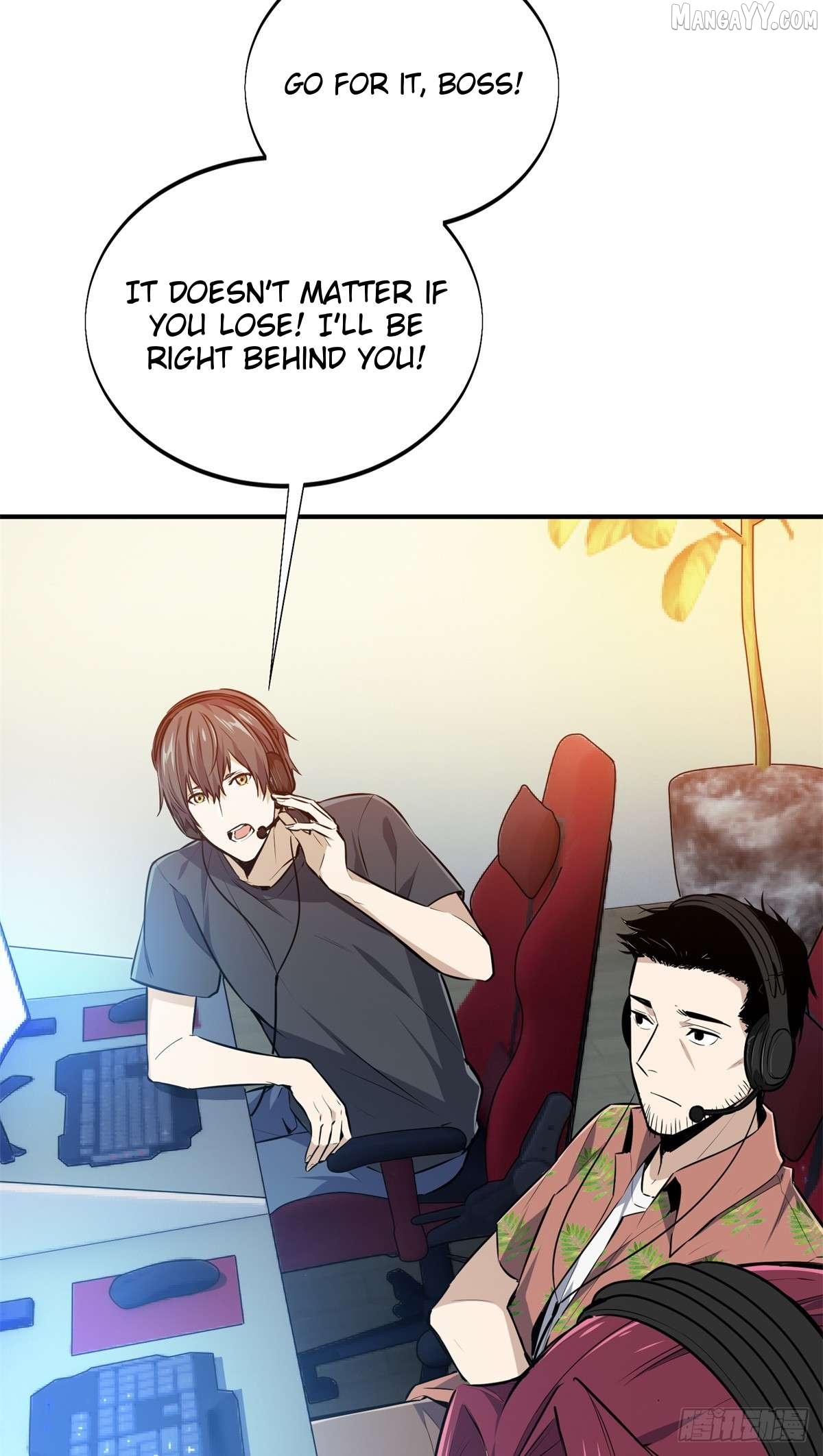 The King’s Avatar Chapter 190 - page 45