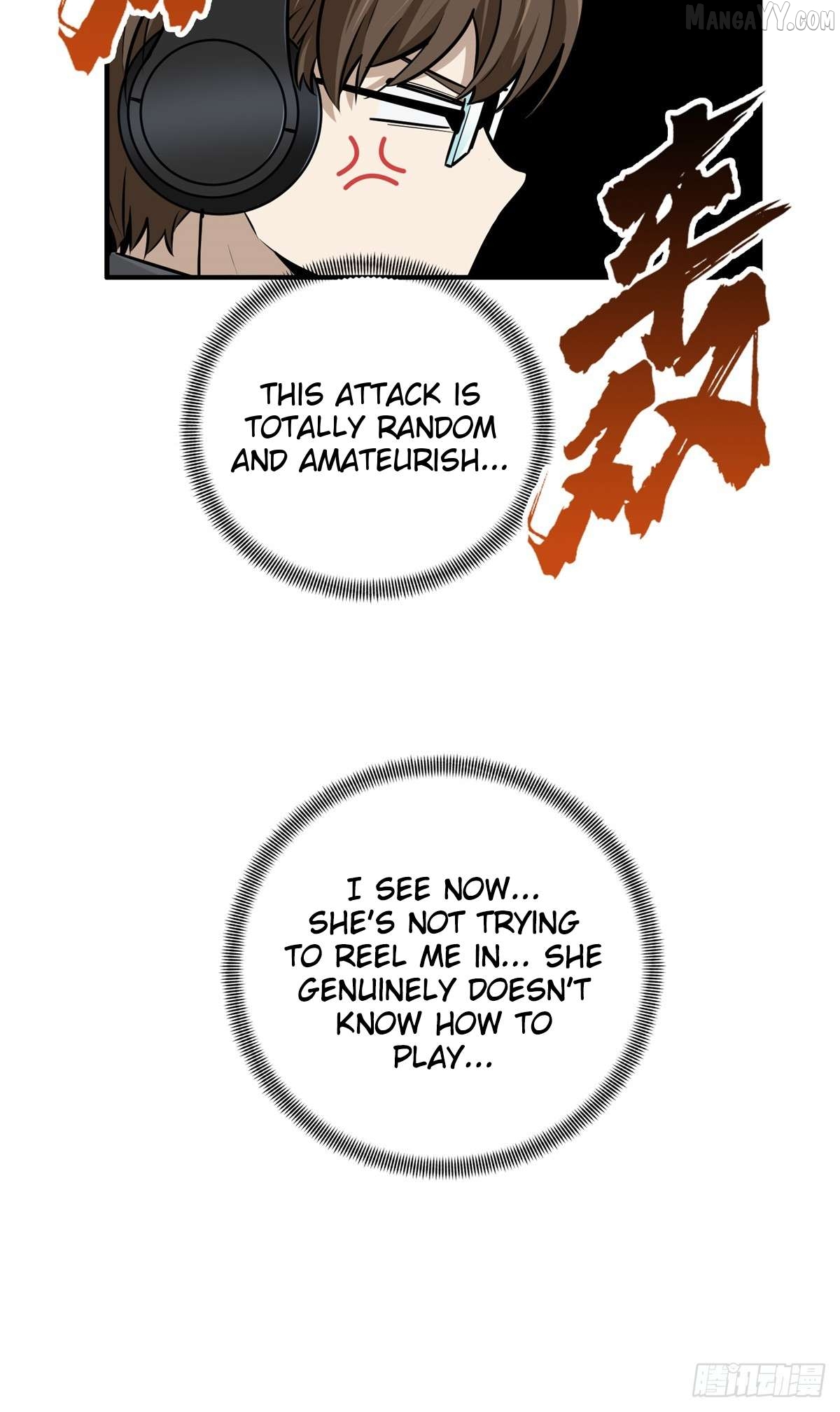 The King’s Avatar Chapter 190 - page 52