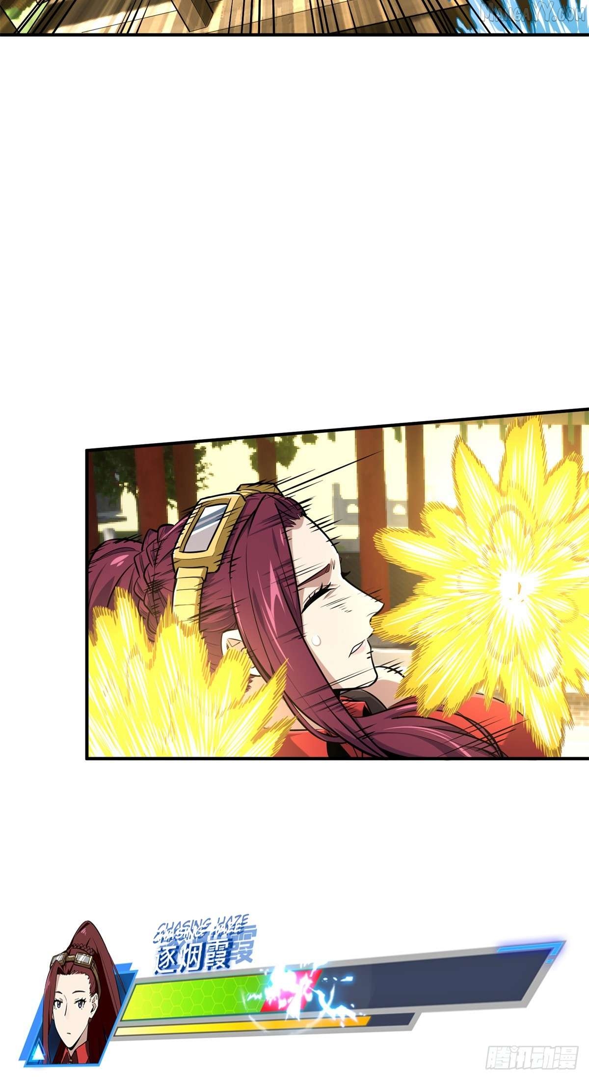 The King’s Avatar Chapter 190 - page 54