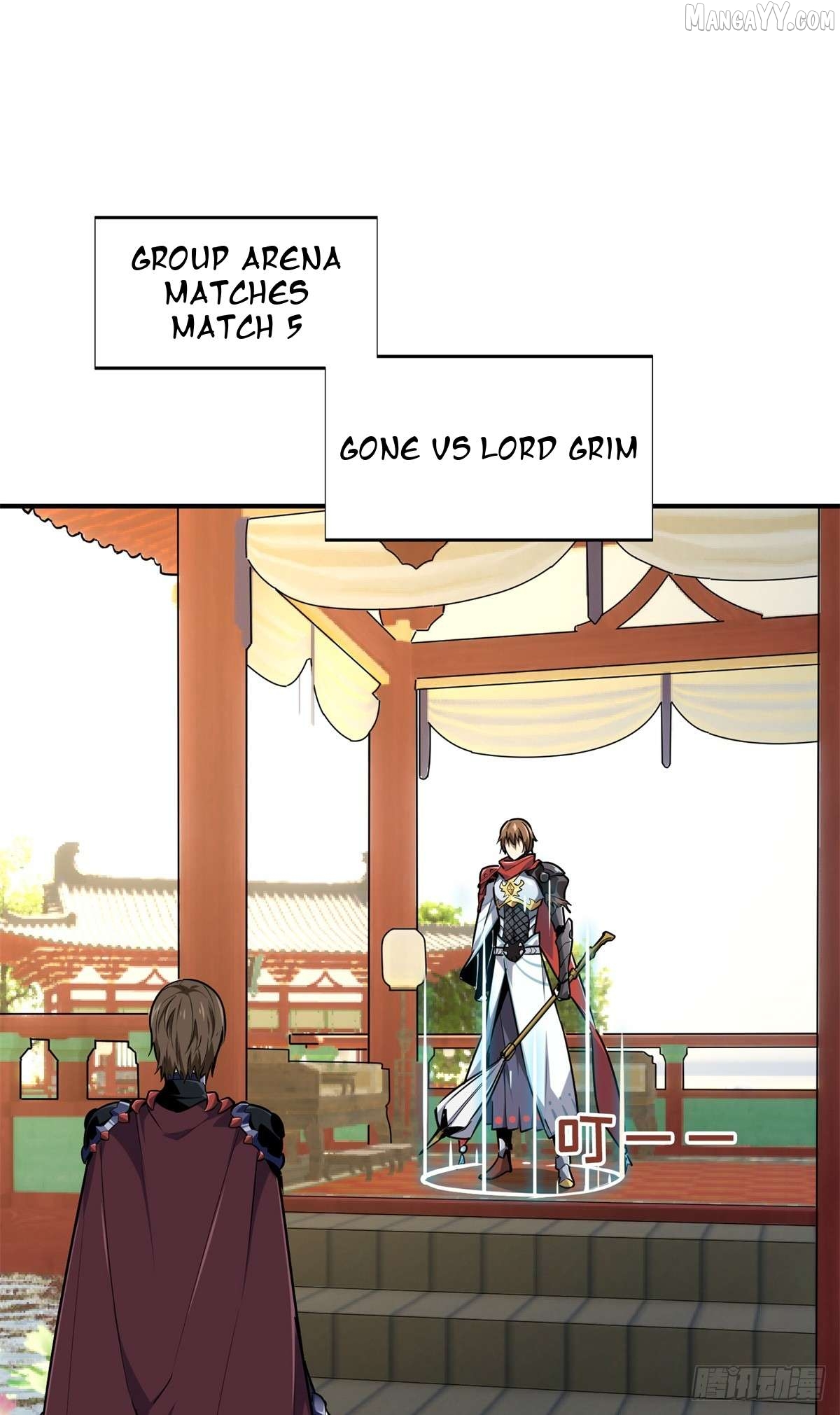 The King’s Avatar Chapter 190 - page 65