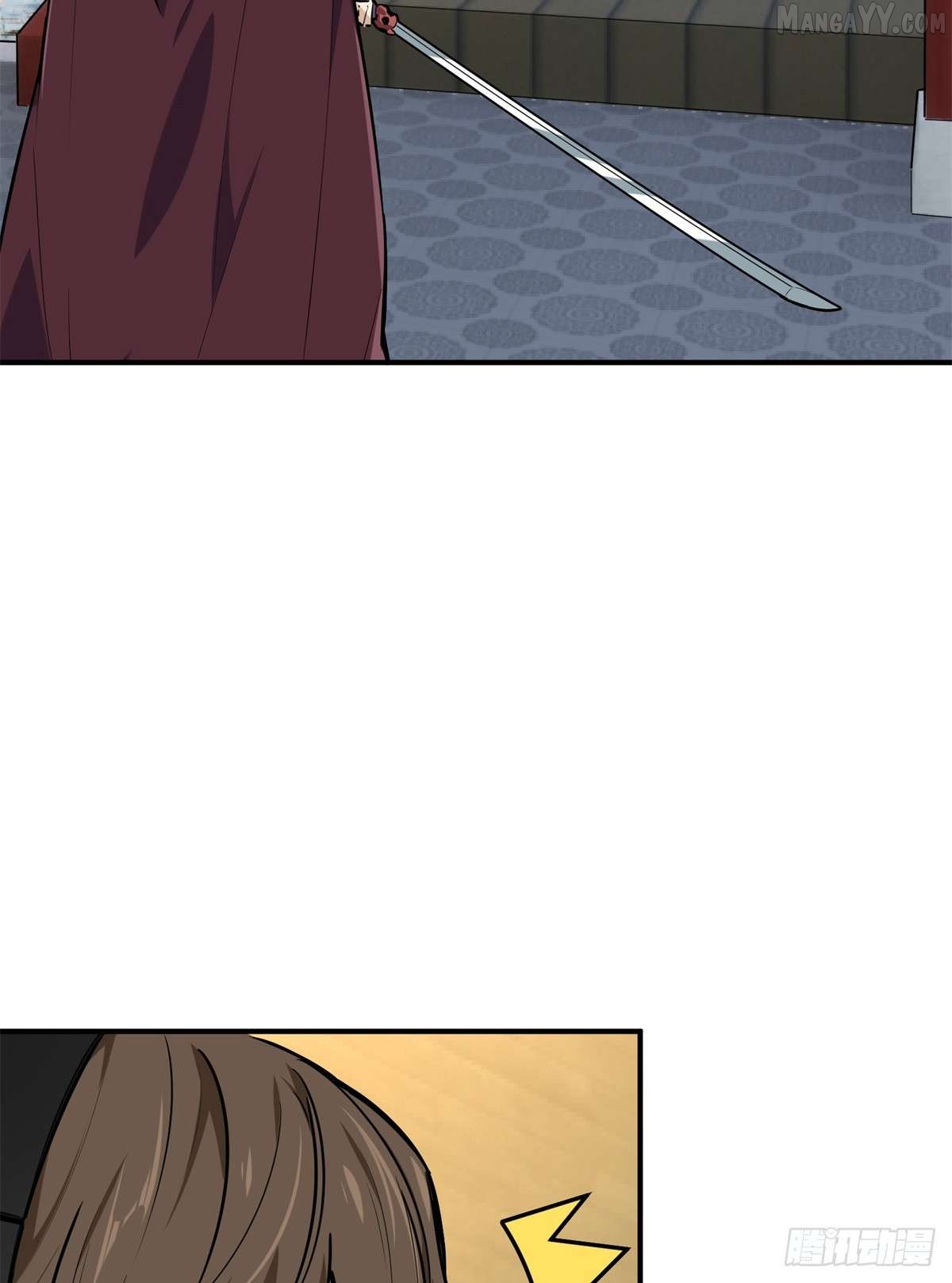 The King’s Avatar Chapter 190 - page 66