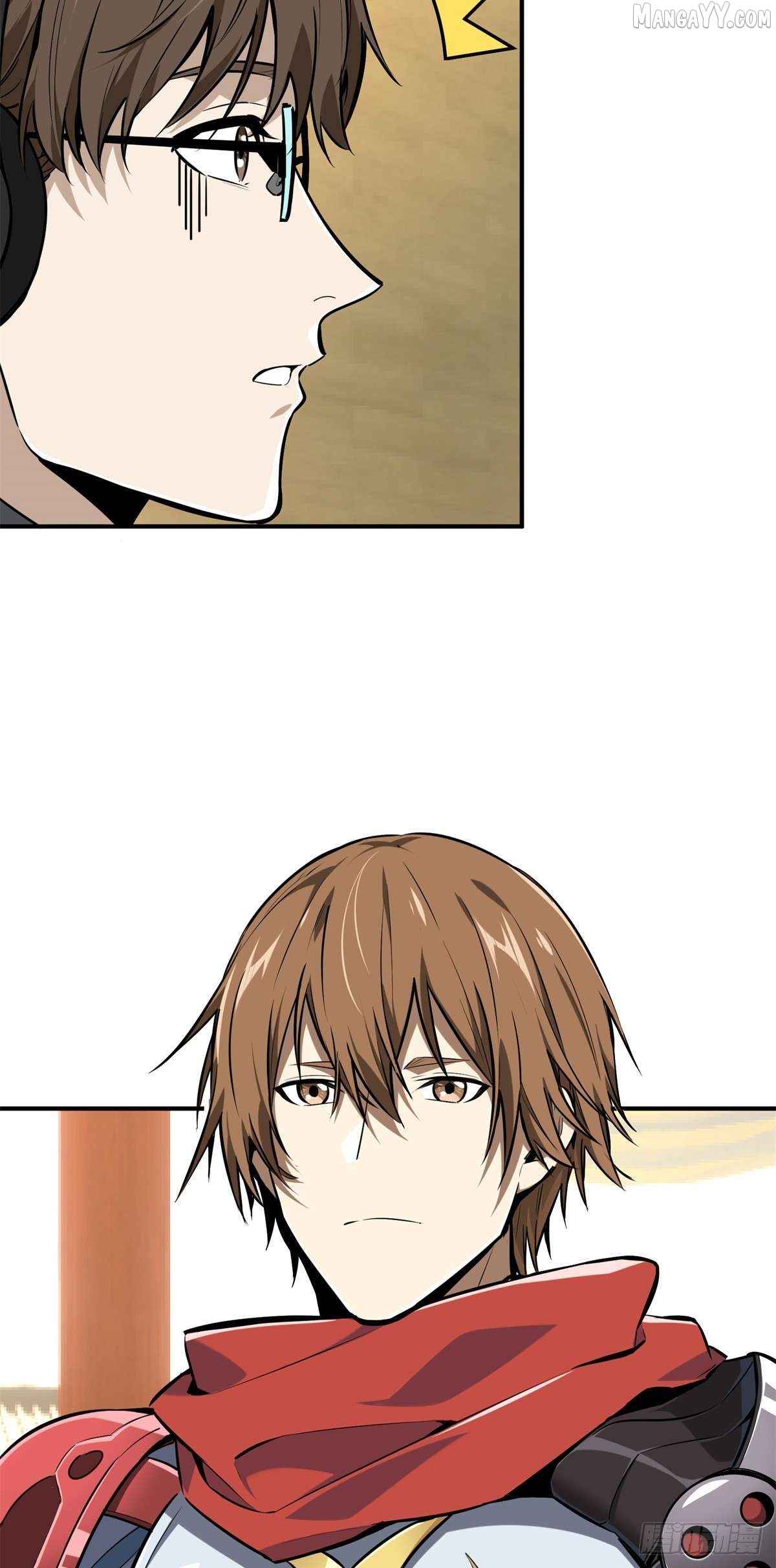 The King’s Avatar Chapter 190 - page 67