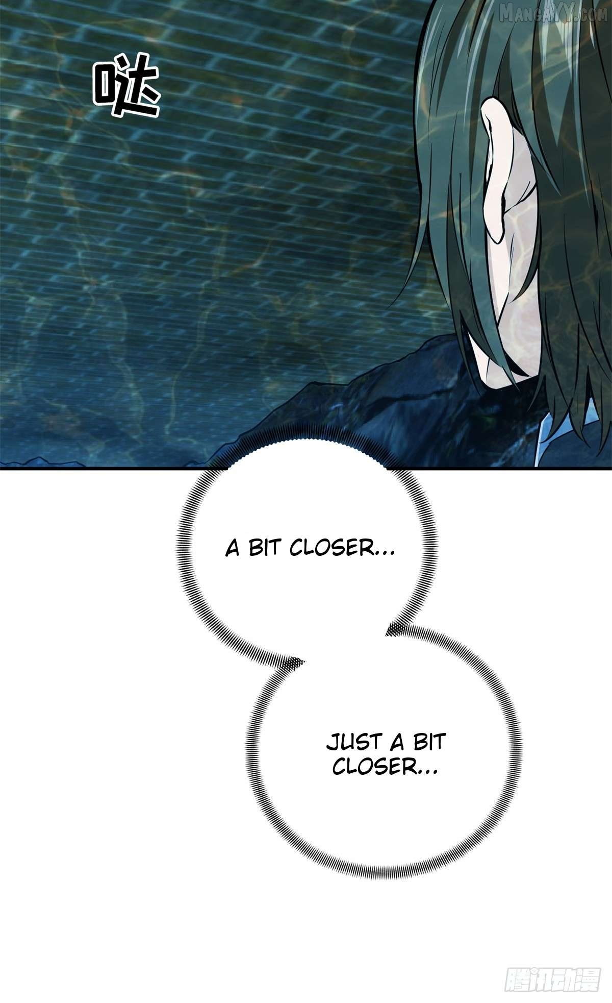 The King’s Avatar Chapter 190 - page 7
