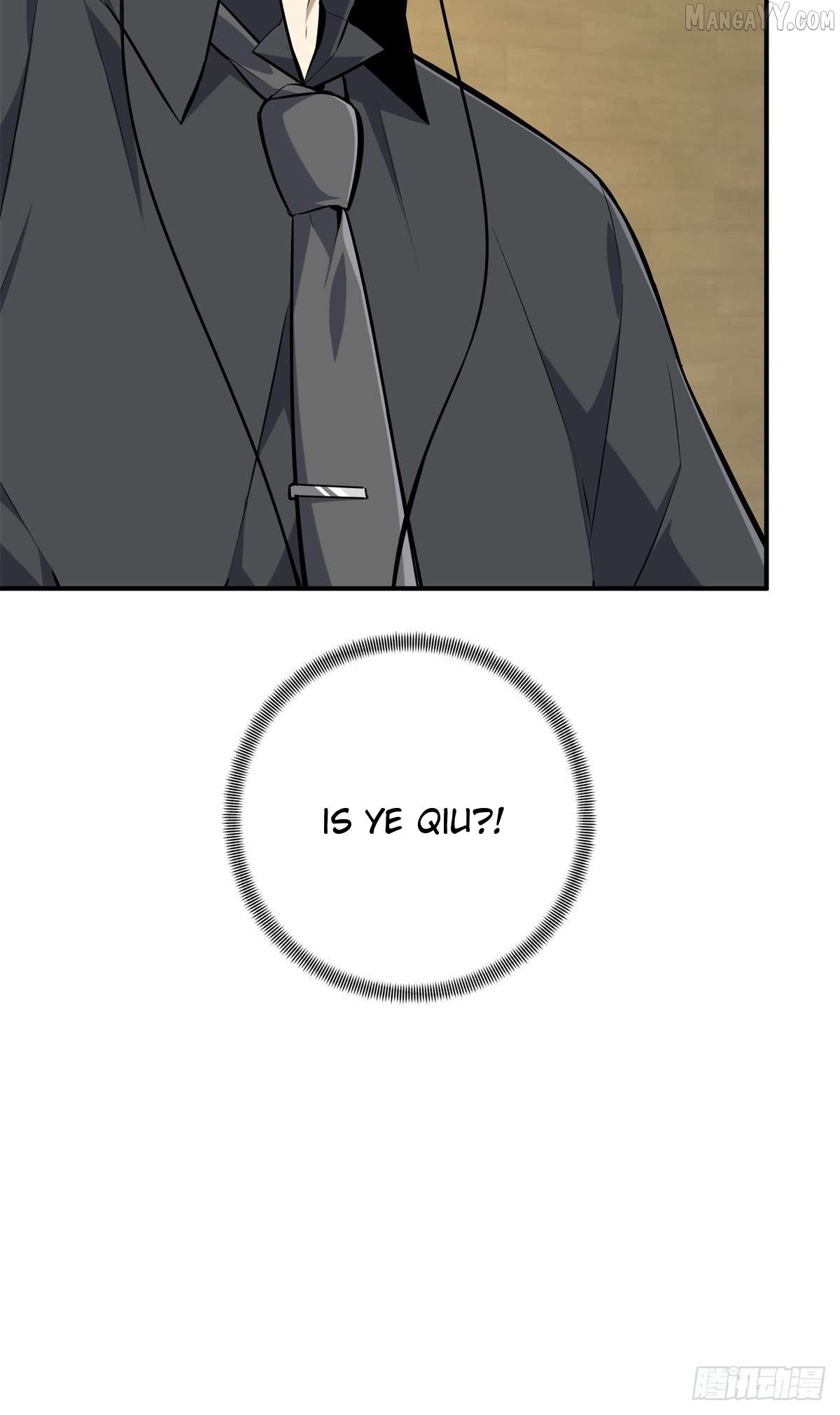 The King’s Avatar Chapter 190 - page 70