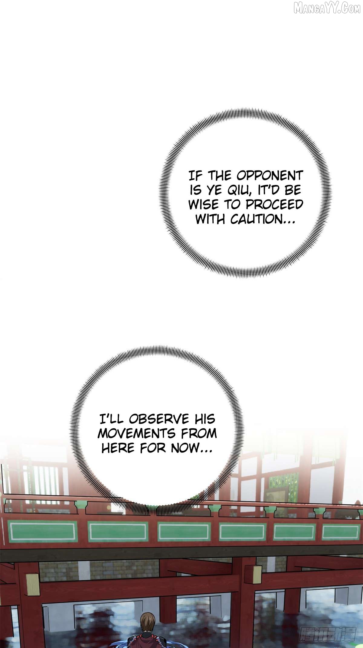 The King’s Avatar Chapter 191 - page 1