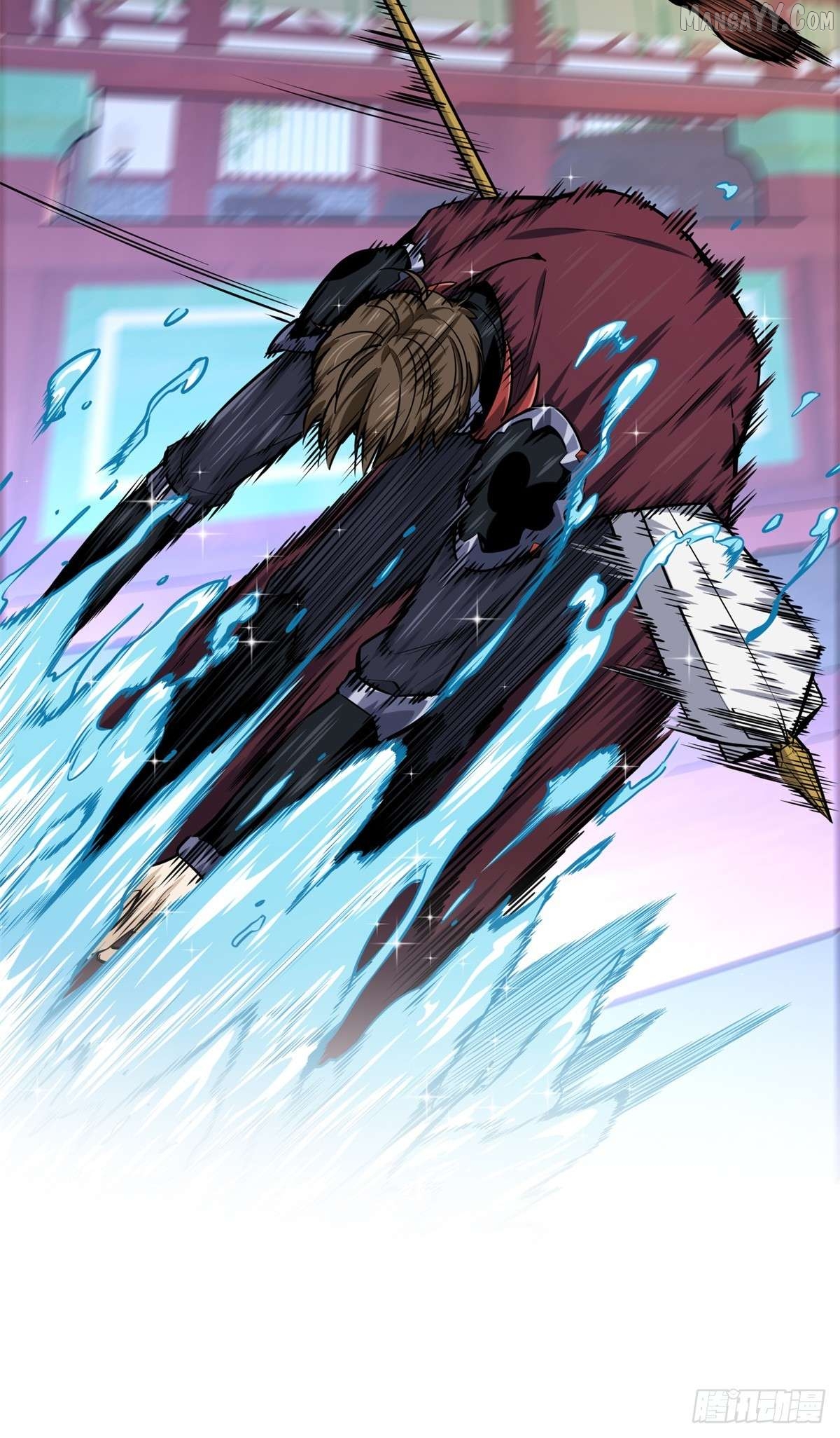 The King’s Avatar Chapter 191 - page 15
