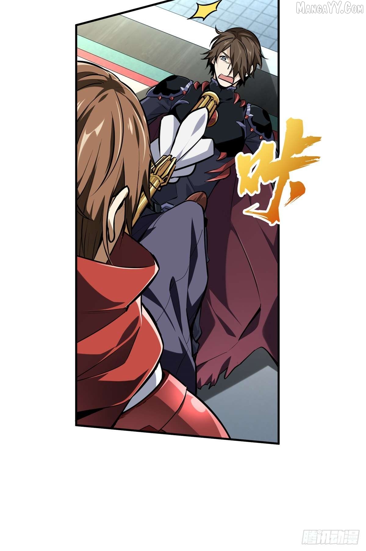 The King’s Avatar Chapter 191 - page 18