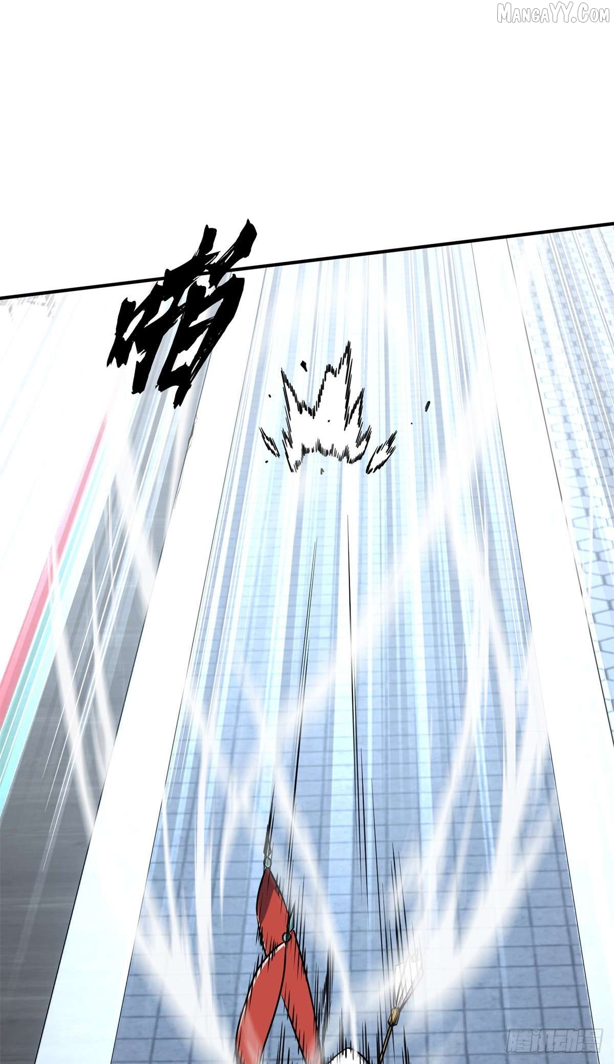 The King’s Avatar Chapter 191 - page 29