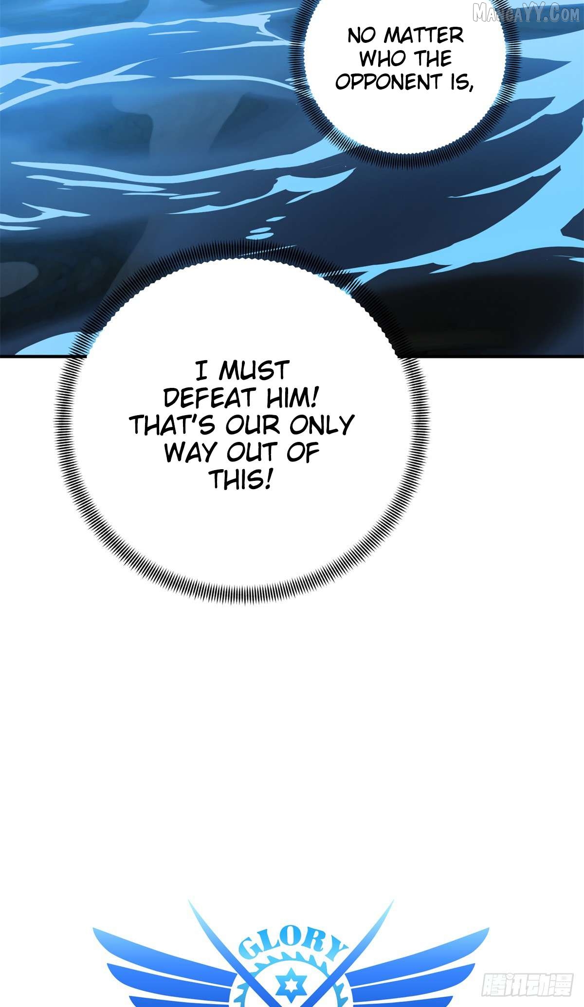 The King’s Avatar Chapter 191 - page 3