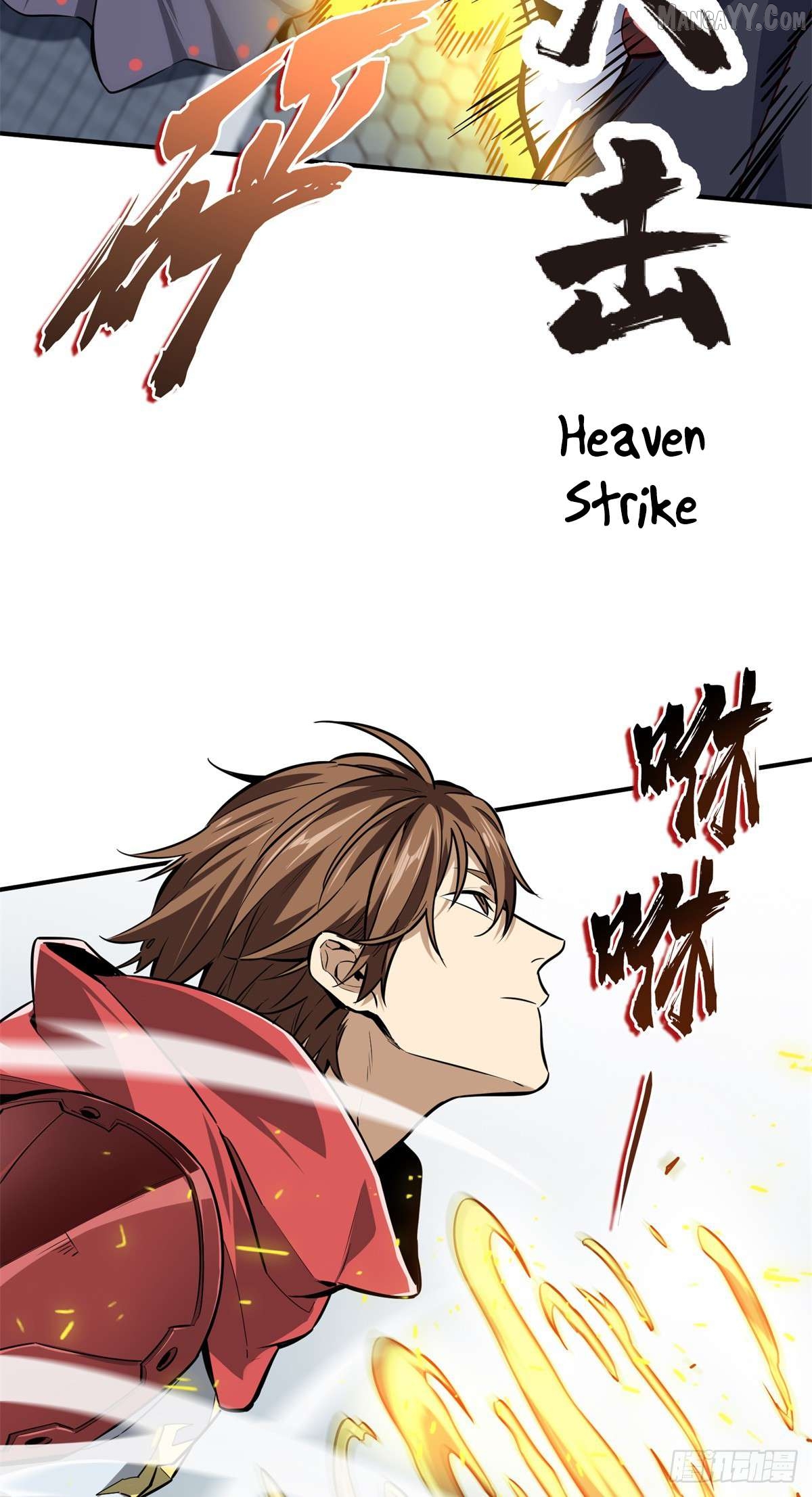 The King’s Avatar Chapter 191 - page 37