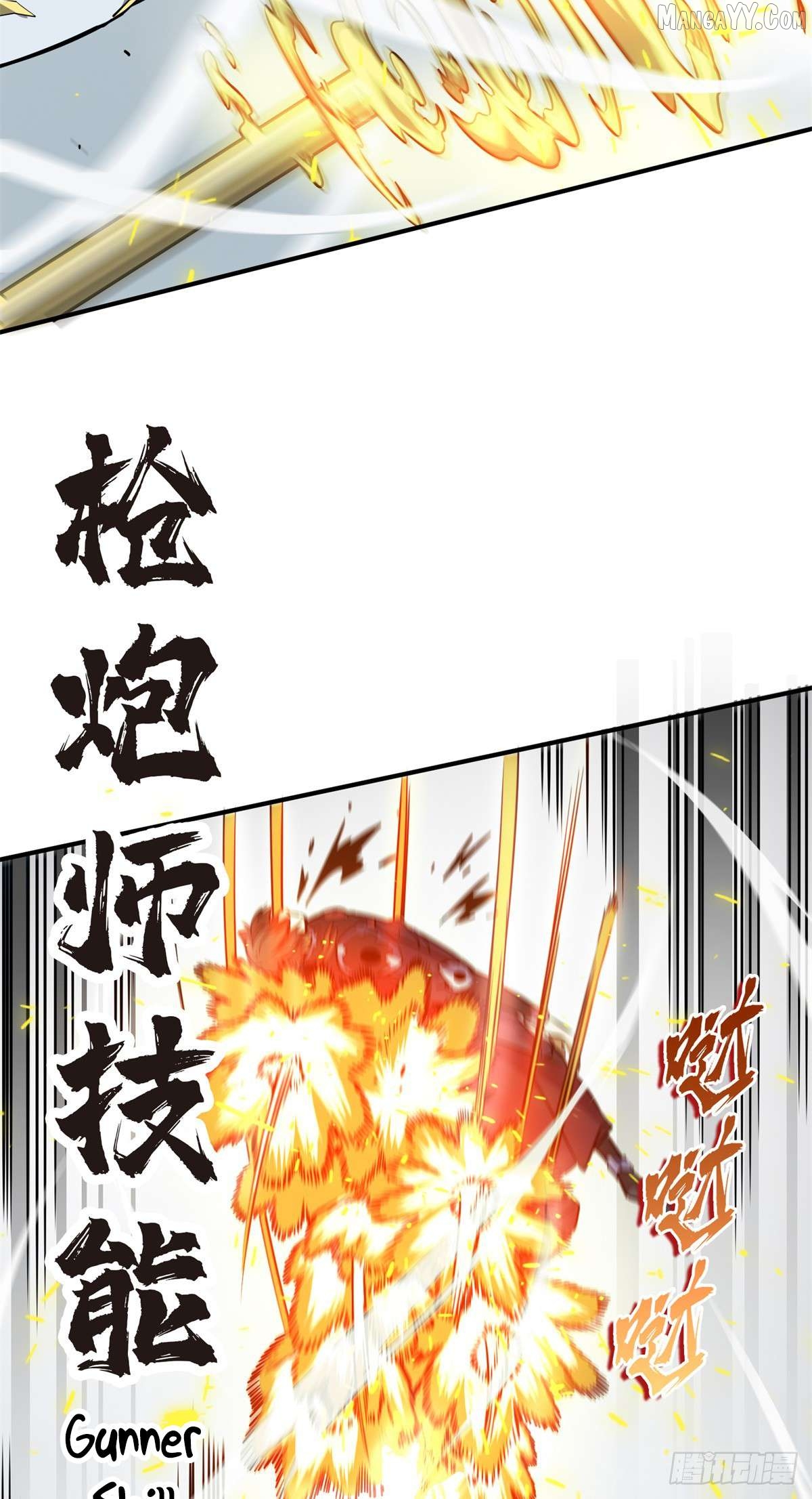 The King’s Avatar Chapter 191 - page 38