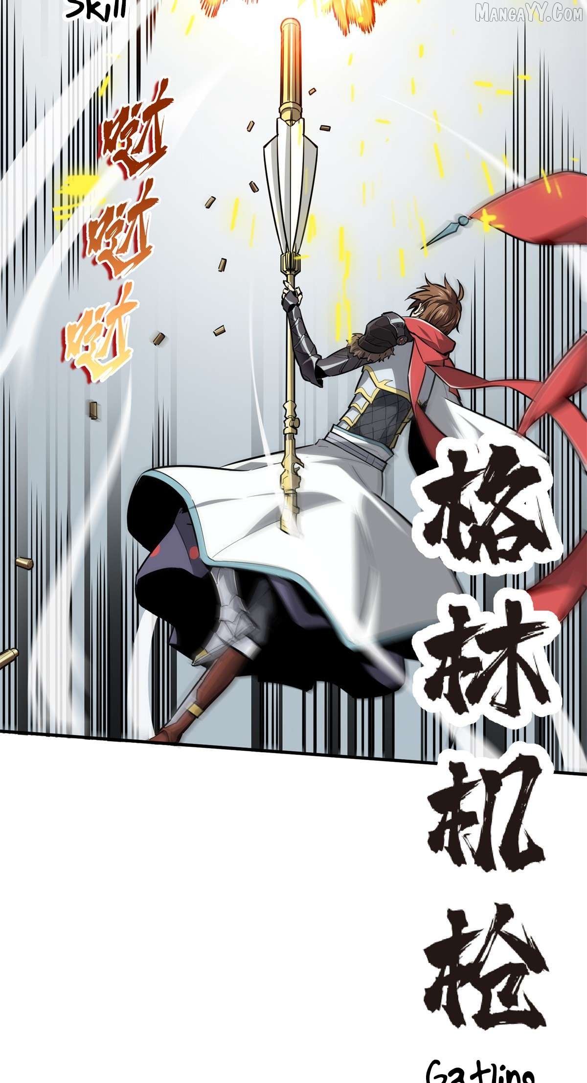 The King’s Avatar Chapter 191 - page 39