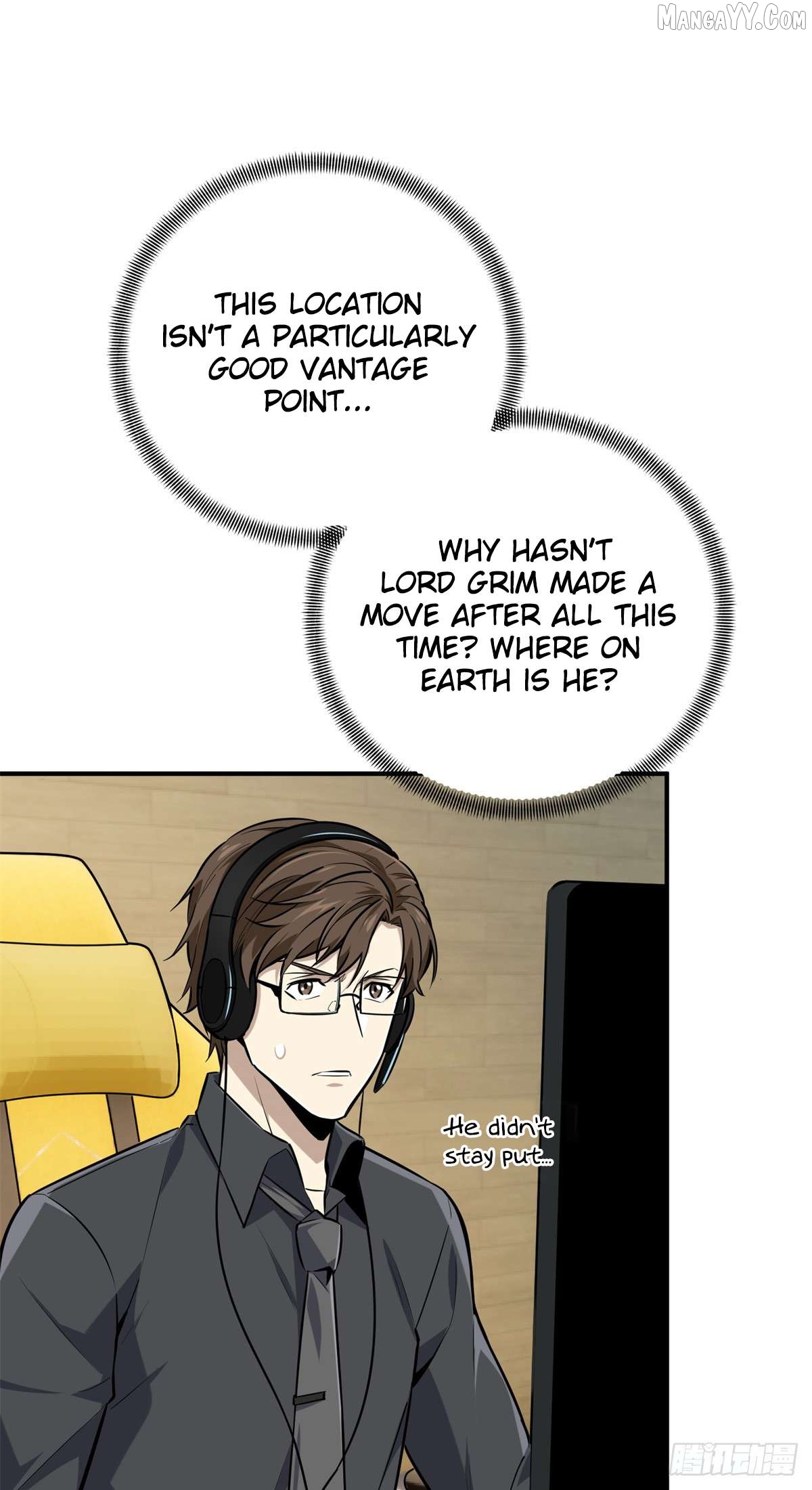 The King’s Avatar Chapter 191 - page 5