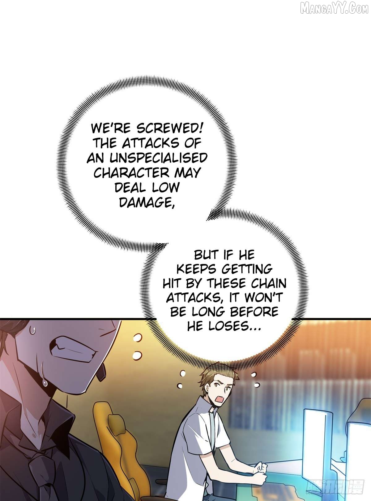 The King’s Avatar Chapter 191 - page 54