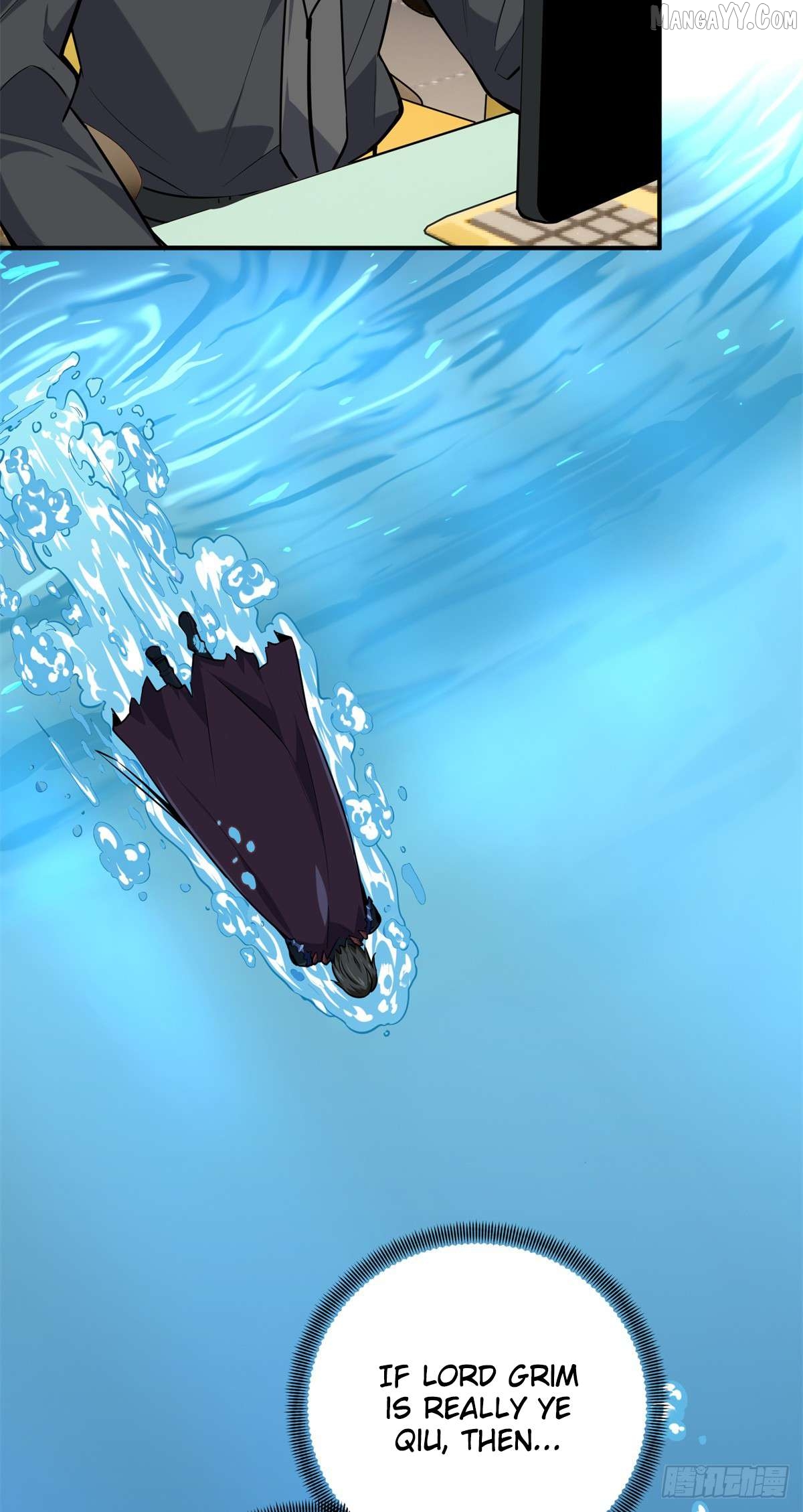 The King’s Avatar Chapter 191 - page 6