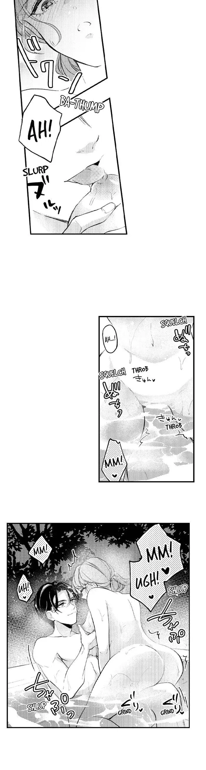 Shu 7-kai Yaritai Otoko.~ Dekiai Joushi no Zetsurin Routine Chapter 32 - page 15