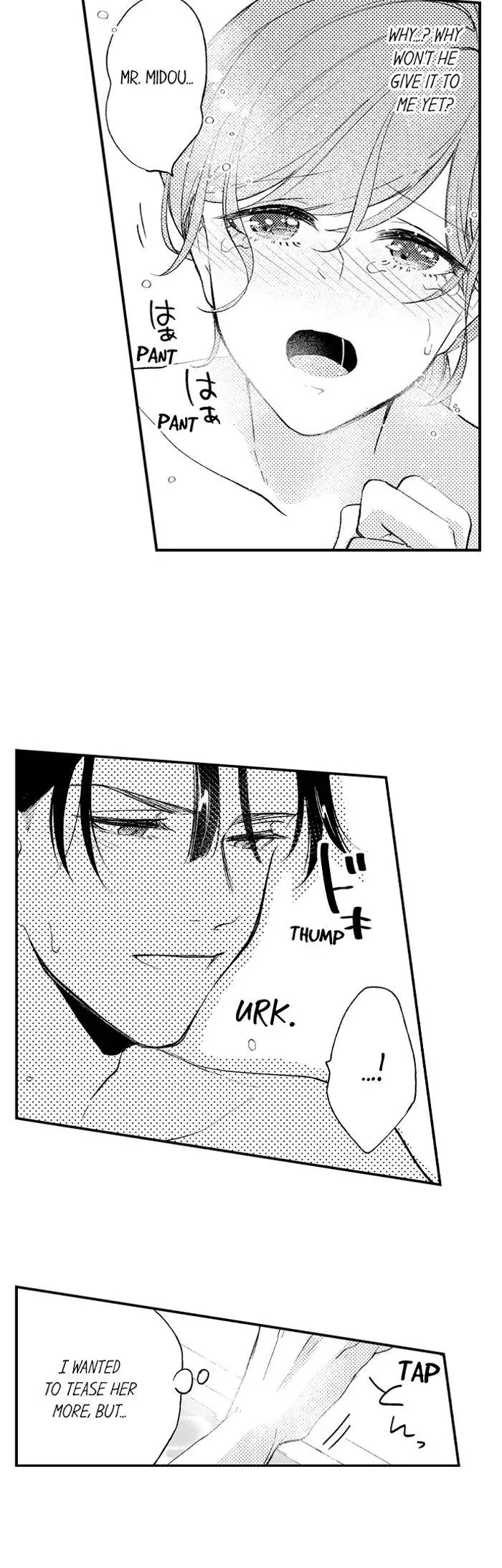 Shu 7-kai Yaritai Otoko.~ Dekiai Joushi no Zetsurin Routine Chapter 32 - page 17