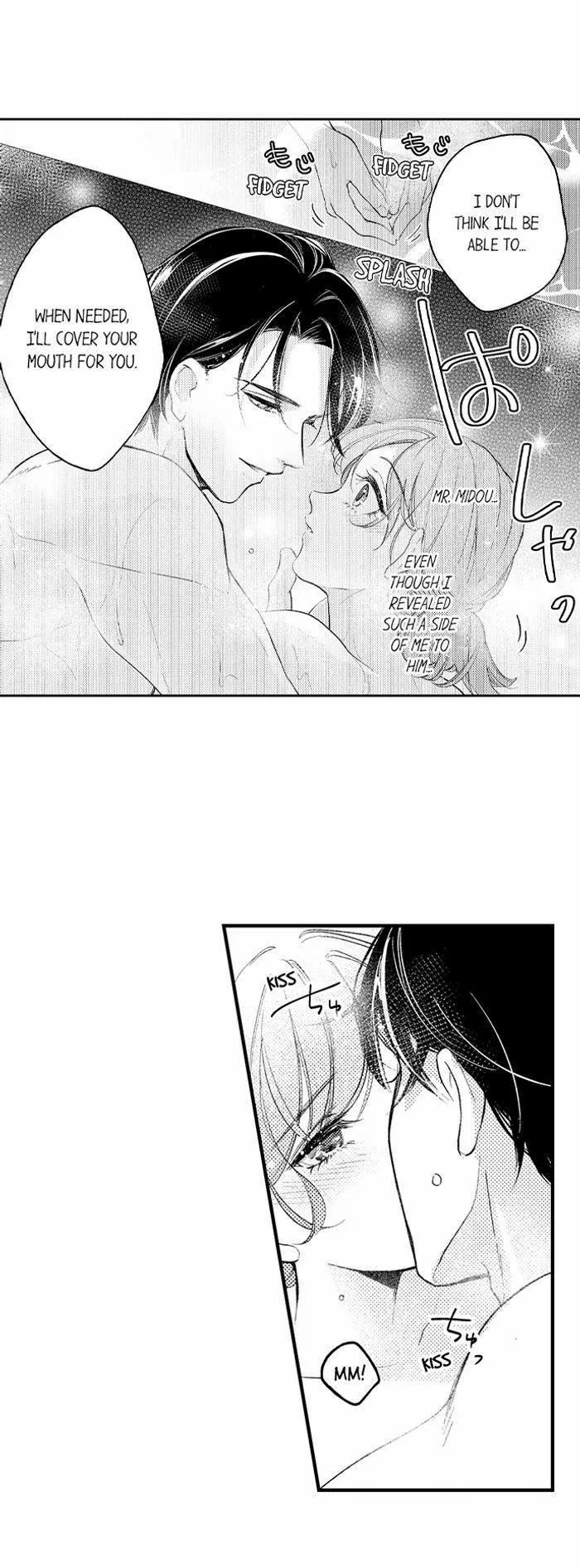 Shu 7-kai Yaritai Otoko.~ Dekiai Joushi no Zetsurin Routine Chapter 32 - page 8