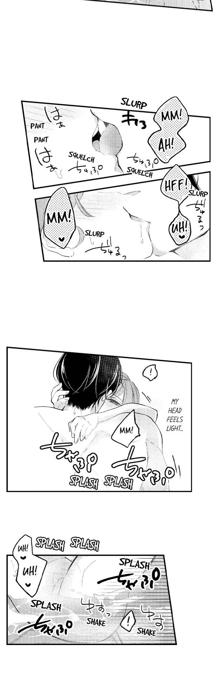 Shu 7-kai Yaritai Otoko.~ Dekiai Joushi no Zetsurin Routine Chapter 33 - page 5