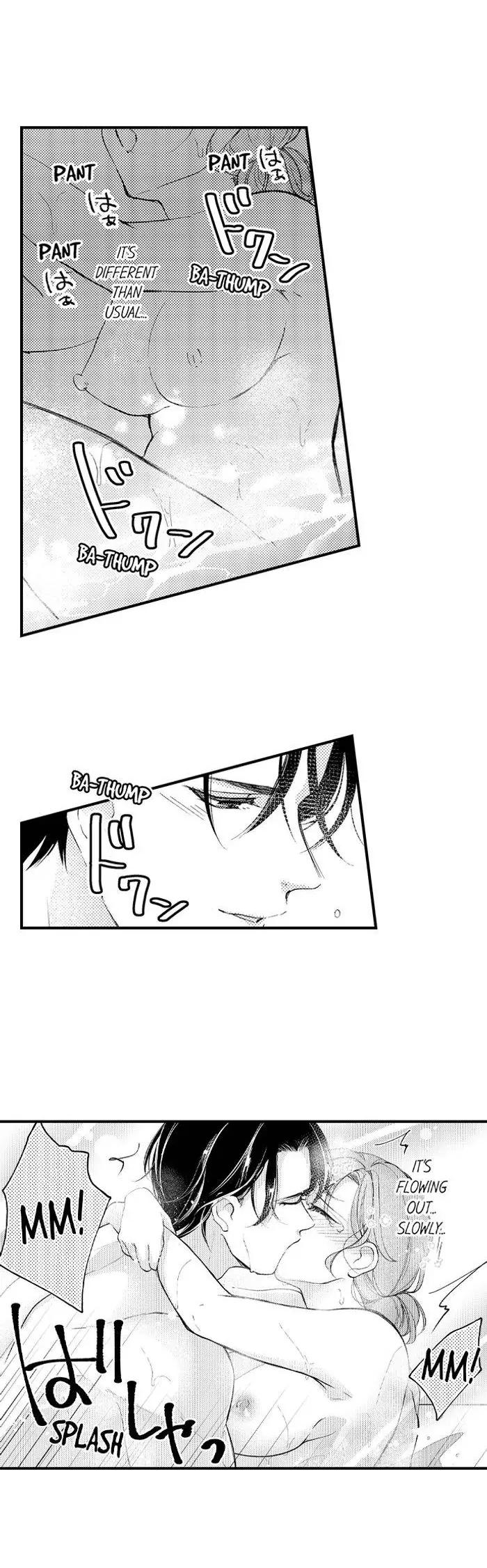 Shu 7-kai Yaritai Otoko.~ Dekiai Joushi no Zetsurin Routine Chapter 33 - page 7