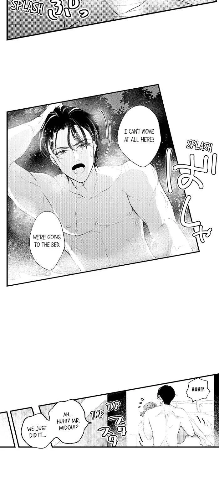 Shu 7-kai Yaritai Otoko.~ Dekiai Joushi no Zetsurin Routine Chapter 33 - page 9