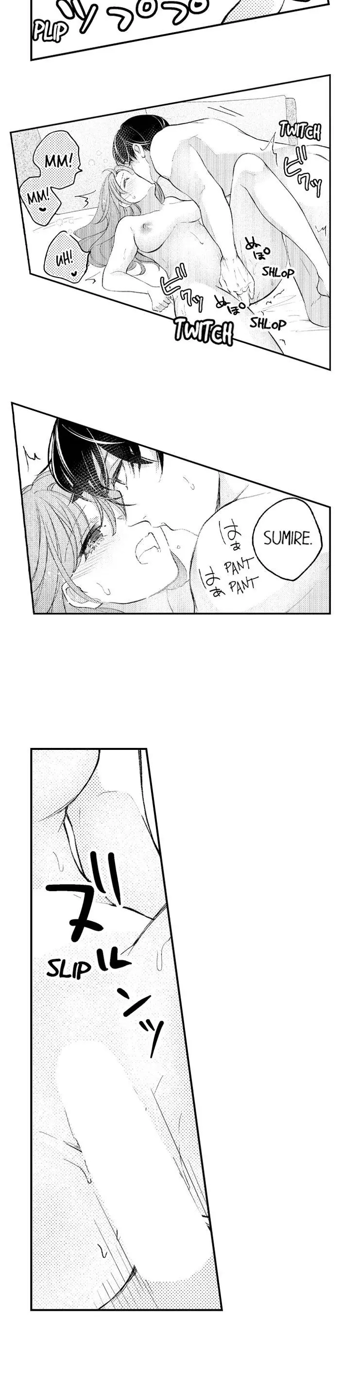 Shu 7-kai Yaritai Otoko.~ Dekiai Joushi no Zetsurin Routine Chapter 36 - page 6