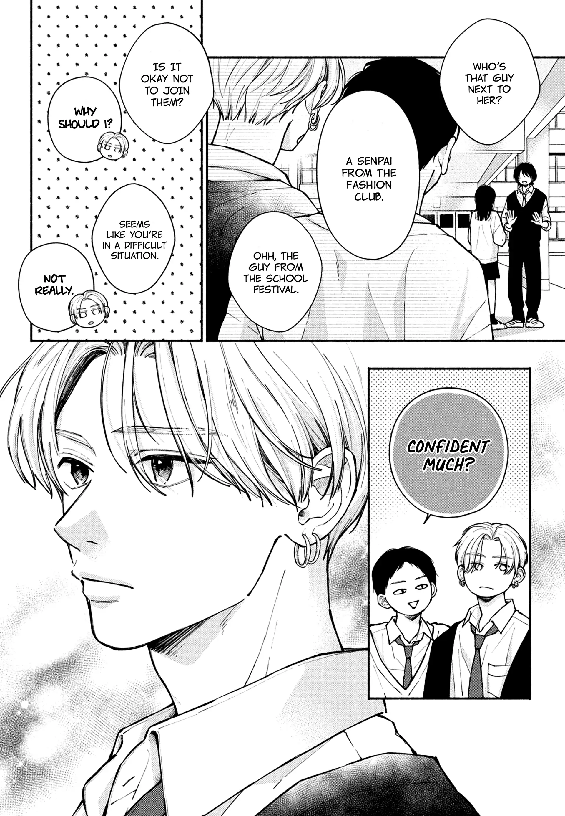 Watashi no Koi no Hajimekata Chapter 13 - page 15