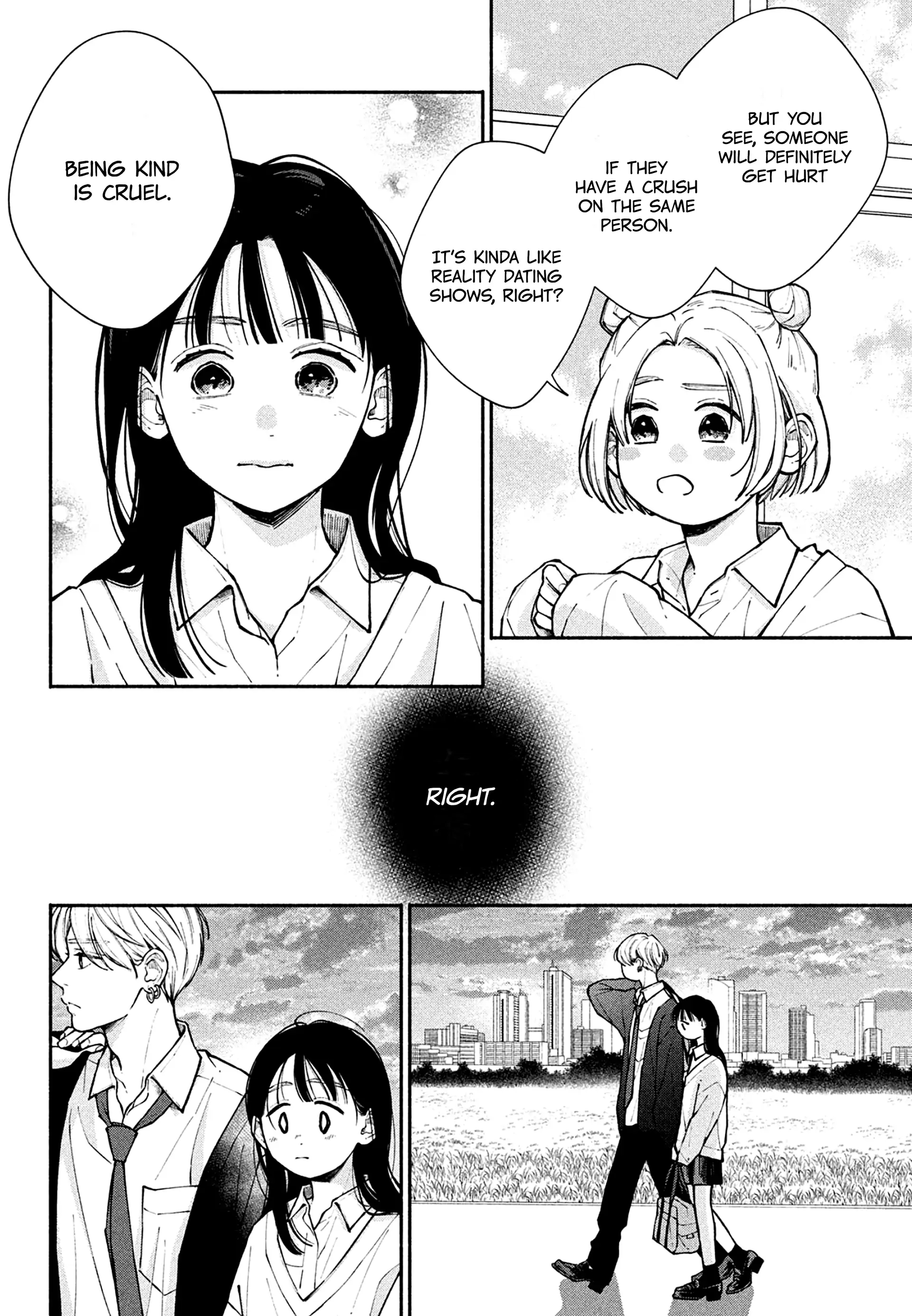 Watashi no Koi no Hajimekata Chapter 13 - page 17