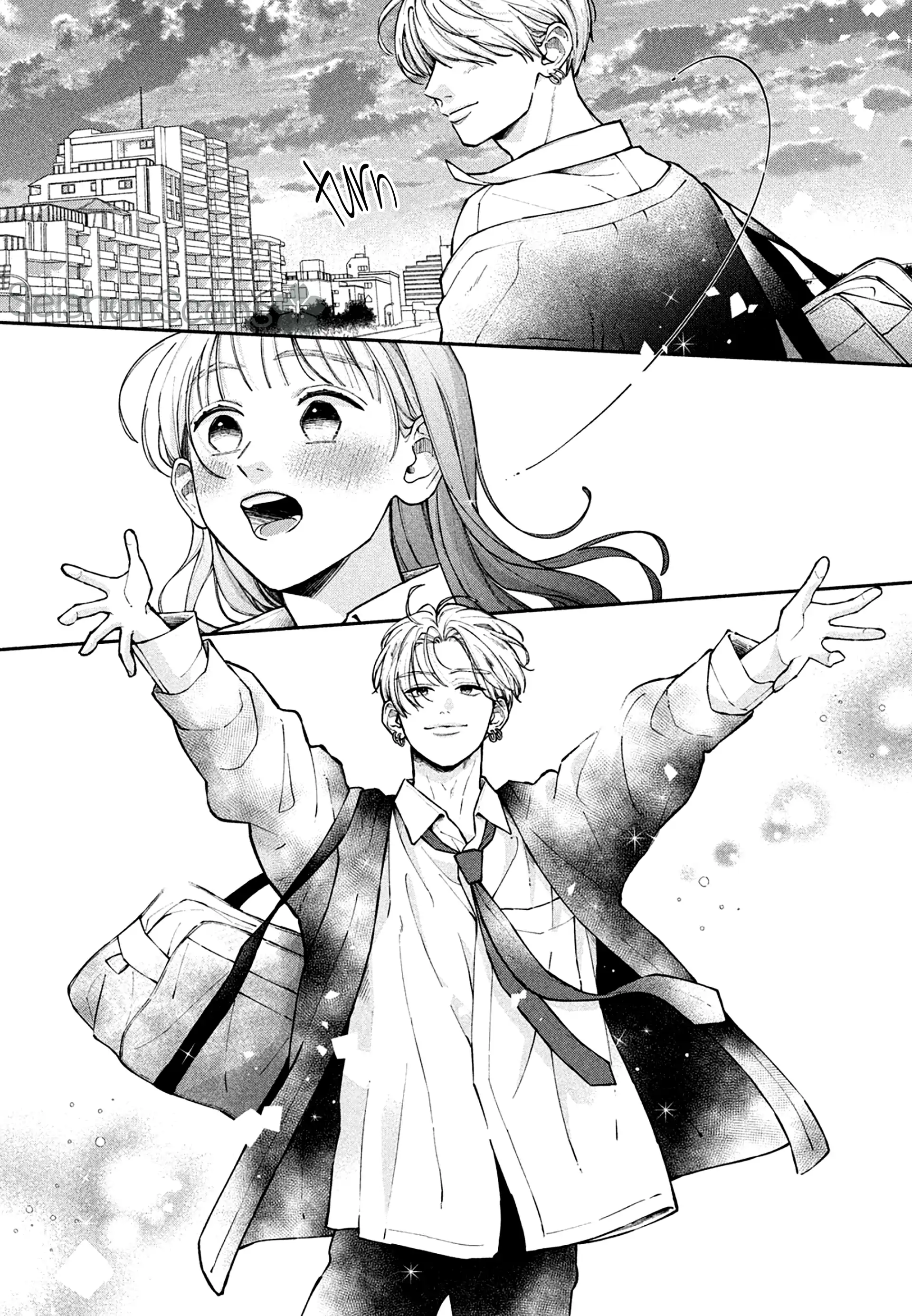 Watashi no Koi no Hajimekata Chapter 13 - page 21