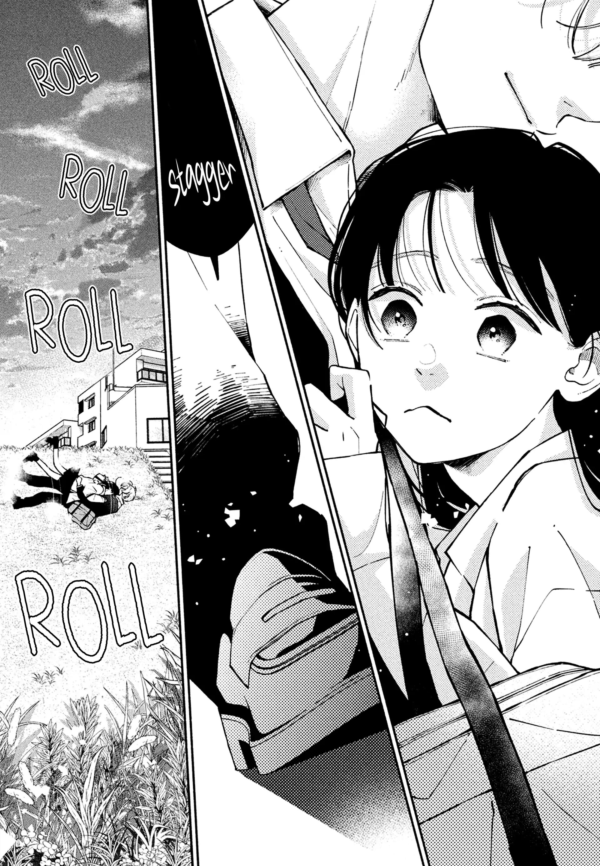 Watashi no Koi no Hajimekata Chapter 13 - page 23