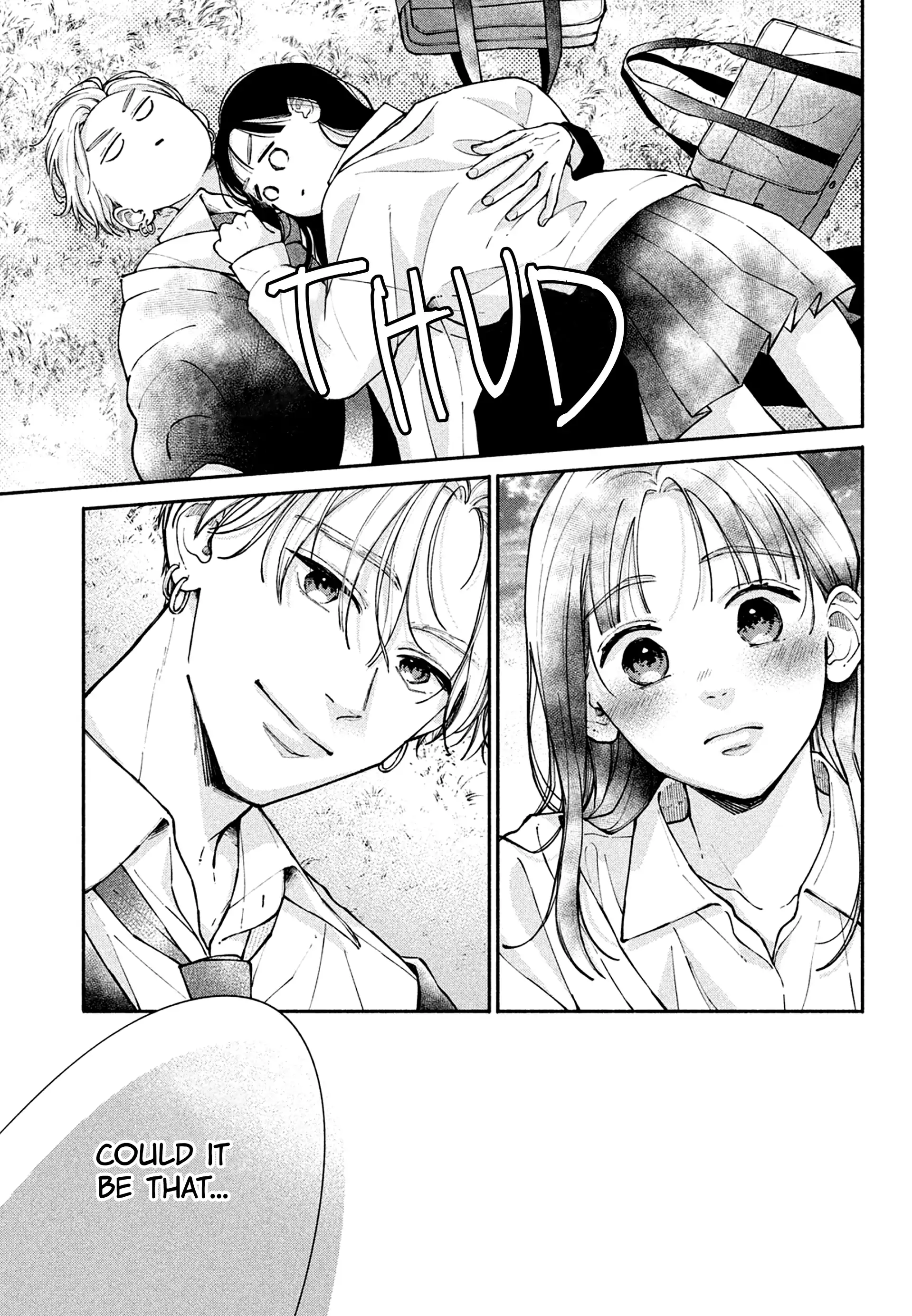 Watashi no Koi no Hajimekata Chapter 13 - page 24