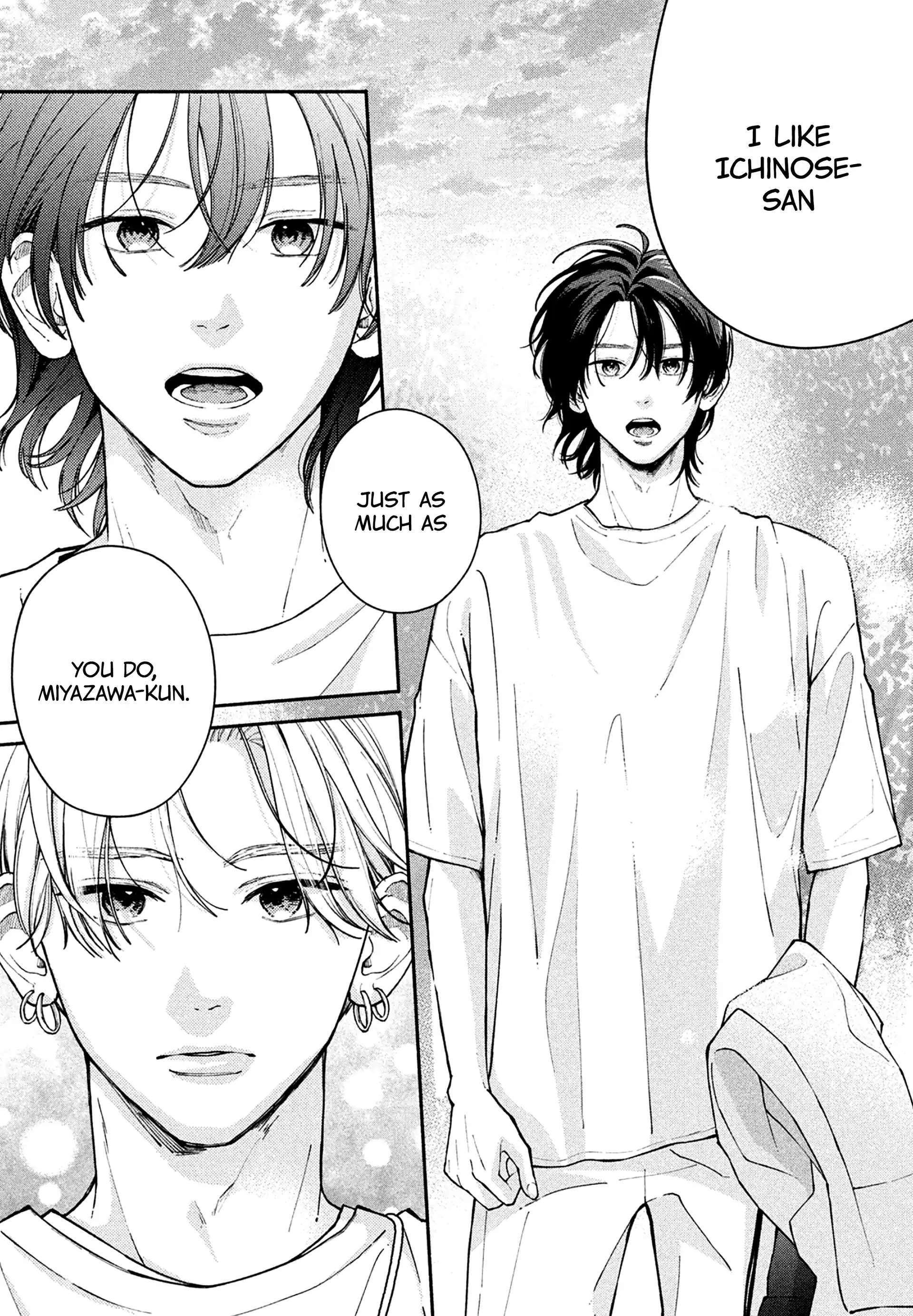 Watashi no Koi no Hajimekata Chapter 13 - page 6