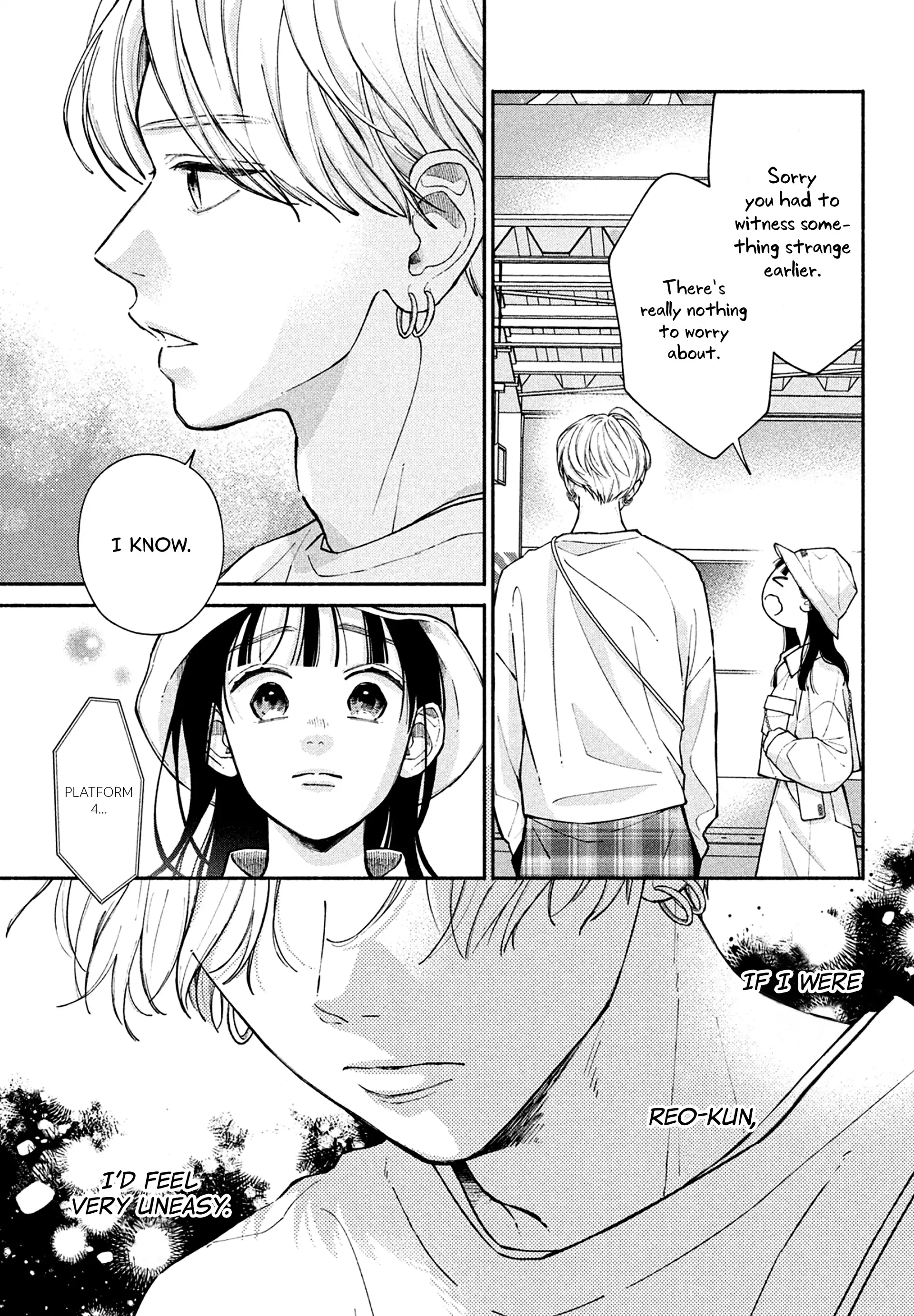 Watashi no Koi no Hajimekata Chapter 13 - page 9