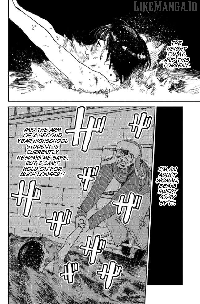 Seishun Bakusou! Chapter 23 - page 4