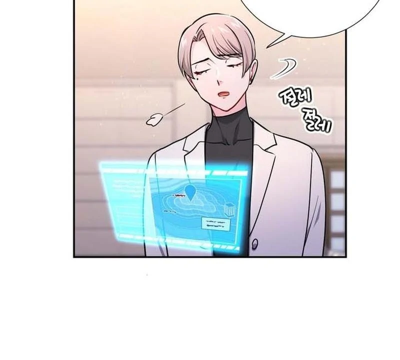 I Became a C-Level Guide Obsessed With Crazy People Chapter 32 - page 25