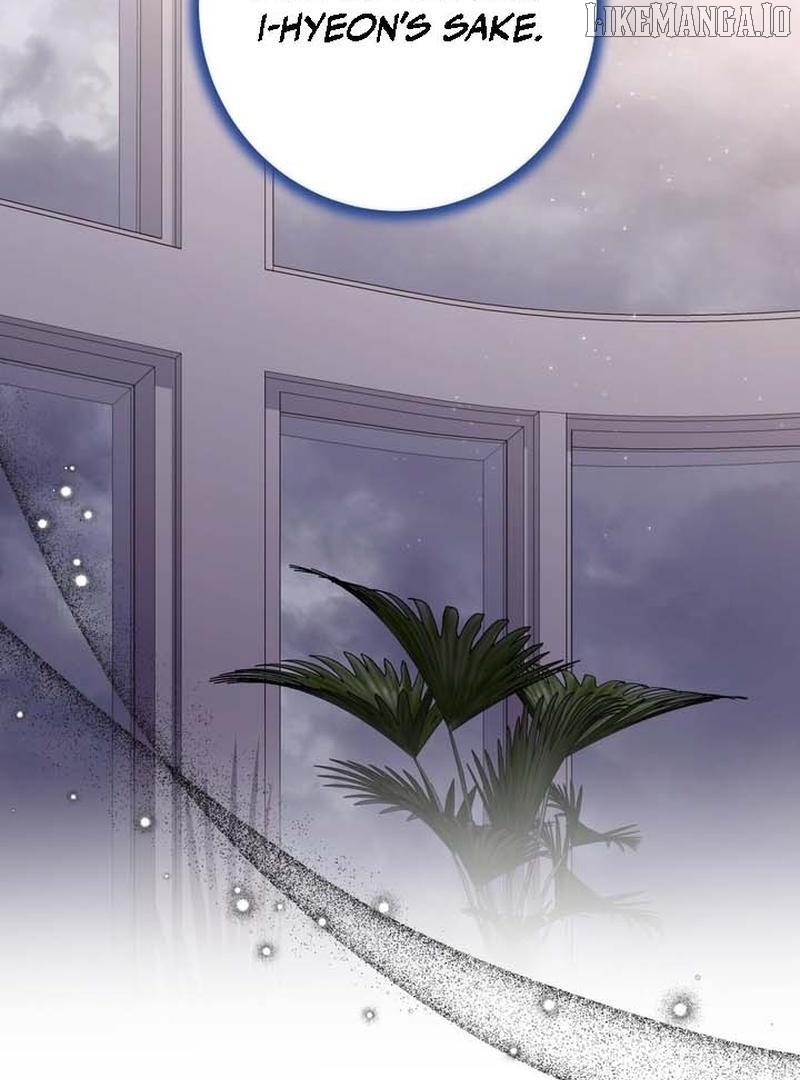 I Became a C-Level Guide Obsessed With Crazy People Chapter 32 - page 48