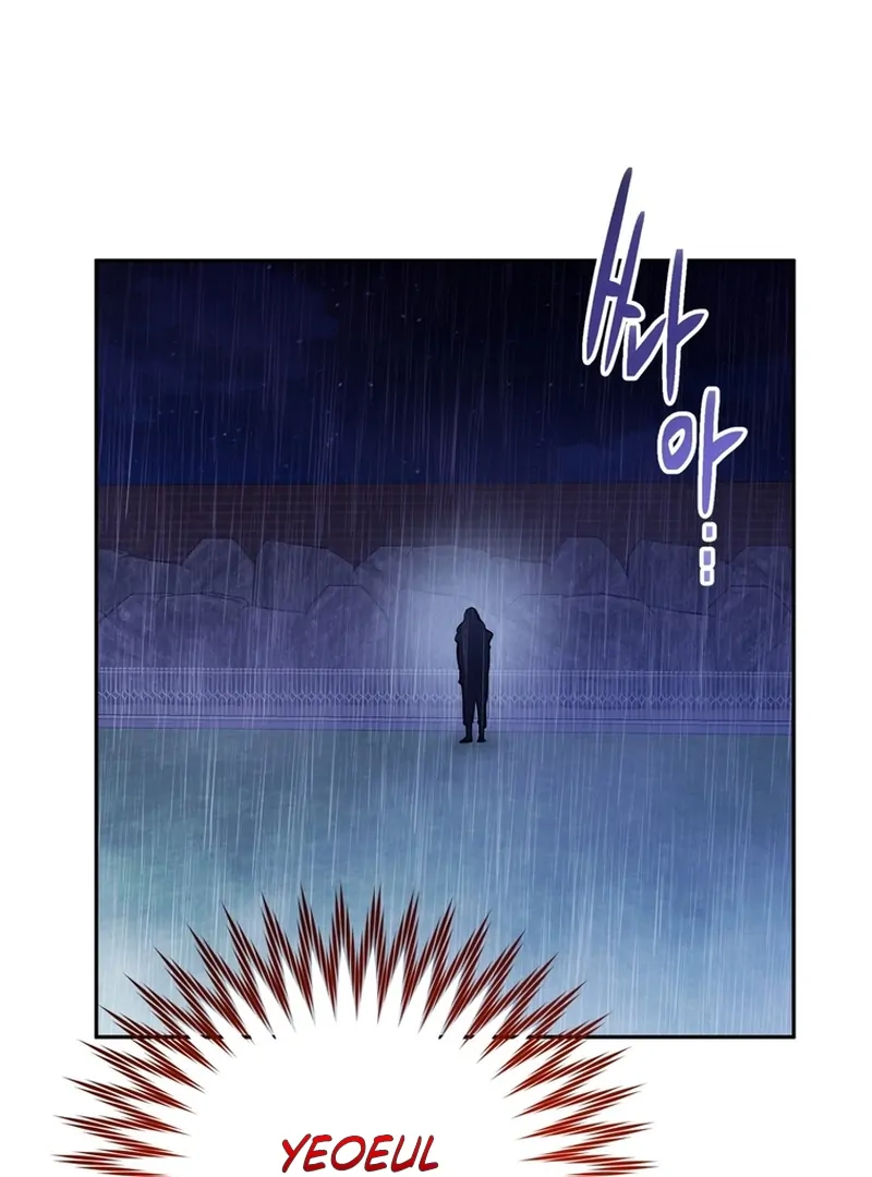 I Became a C-Level Guide Obsessed With Crazy People Chapter 33 - page 12