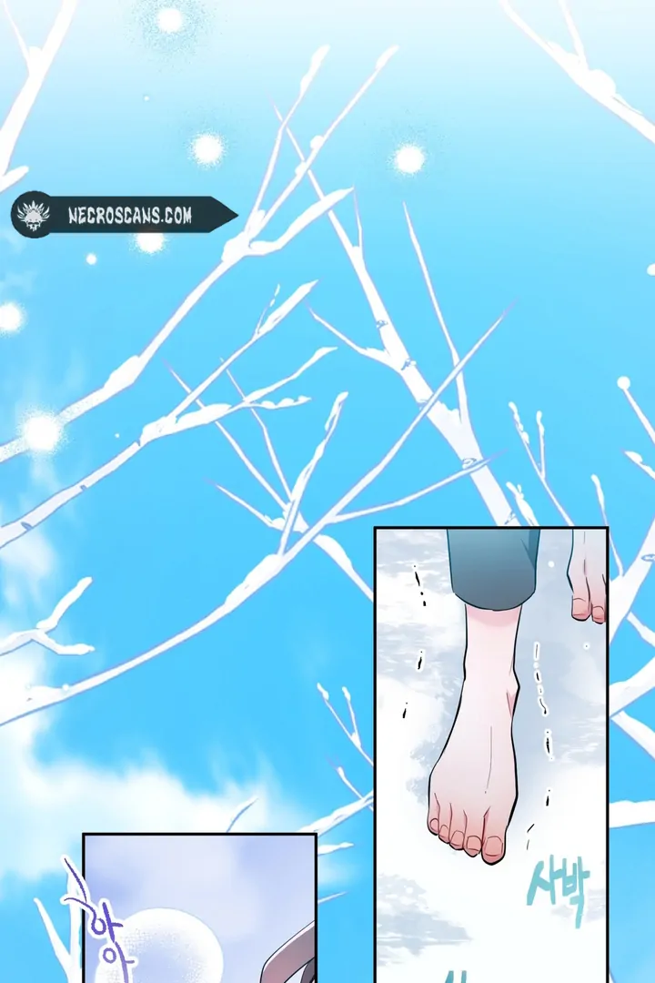 I Became a C-Level Guide Obsessed With Crazy People Chapter 34 - page 1