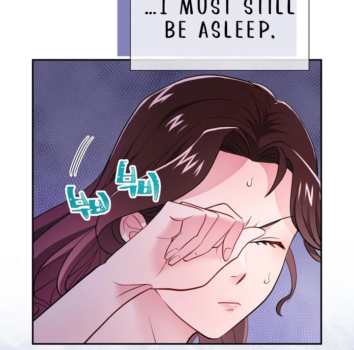 I Became a C-Level Guide Obsessed With Crazy People Chapter 34 - page 26