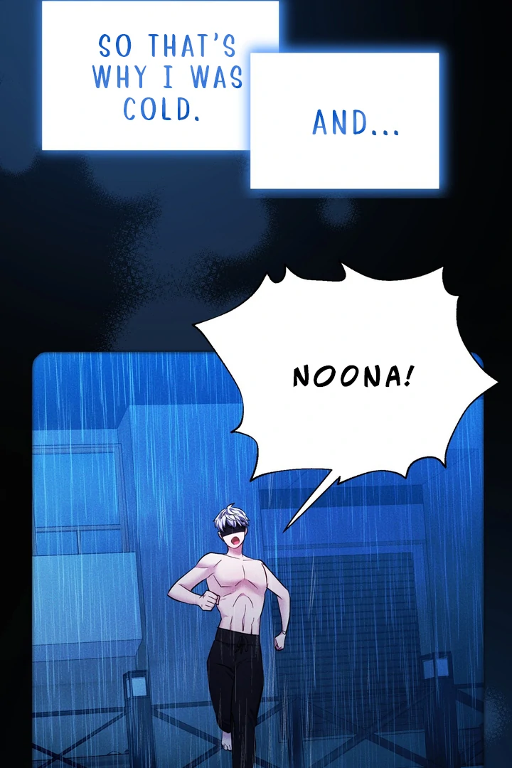 I Became a C-Level Guide Obsessed With Crazy People Chapter 34 - page 37