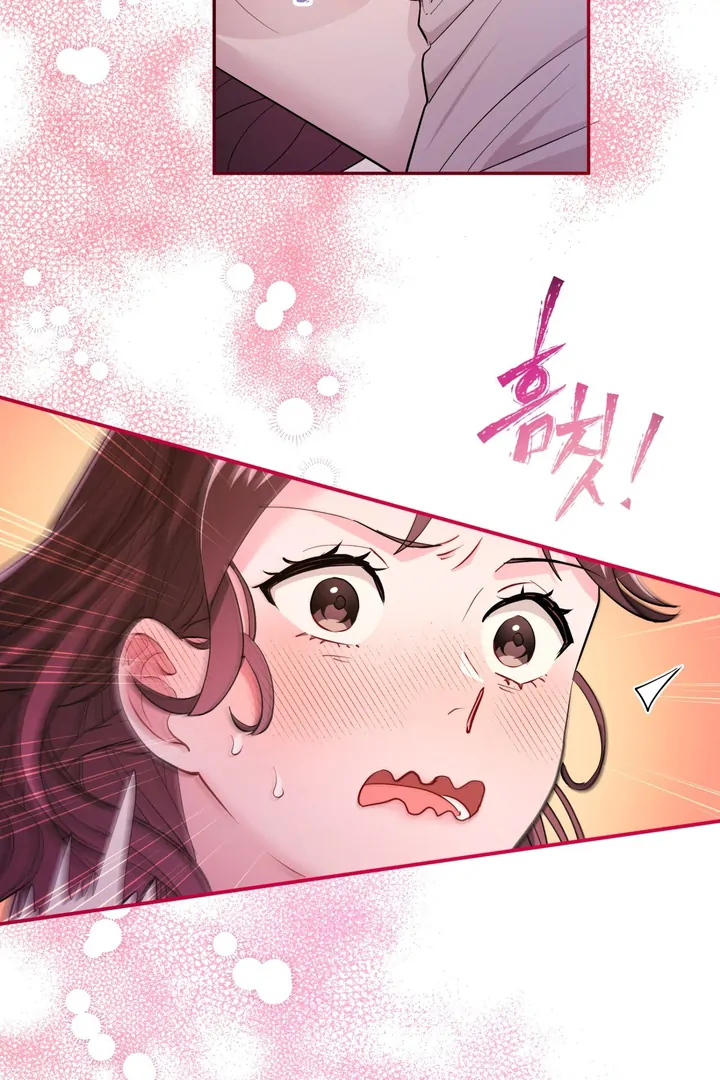 I Became a C-Level Guide Obsessed With Crazy People Chapter 34 - page 51