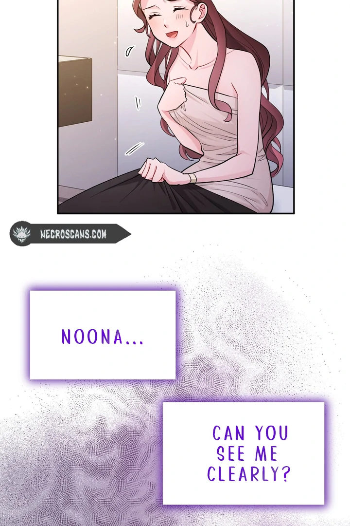 I Became a C-Level Guide Obsessed With Crazy People Chapter 34 - page 58